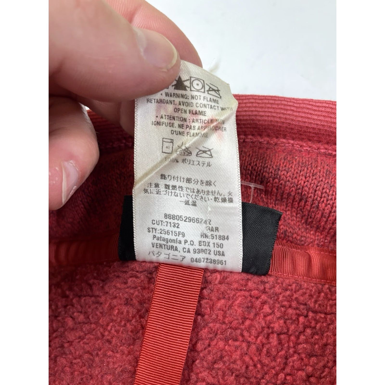 Patagonia Patagonia Better Sweater 1/4 Zip Fleece Jacket Womens Small Red 25615 Size S / US 4 / IT 40 - 4 Thumbnail