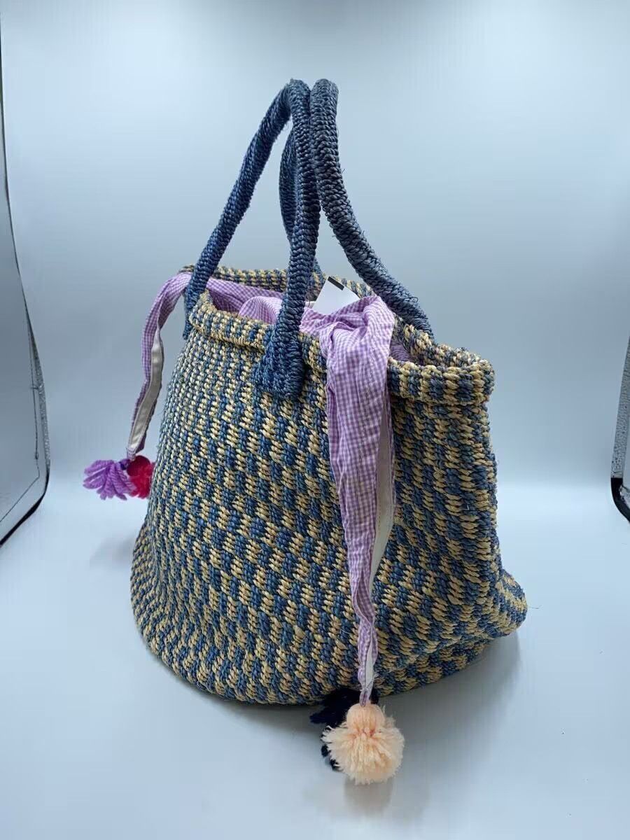 Comme des Garcons Layered Basket Bag Size ONE SIZE - 2 Thumbnail