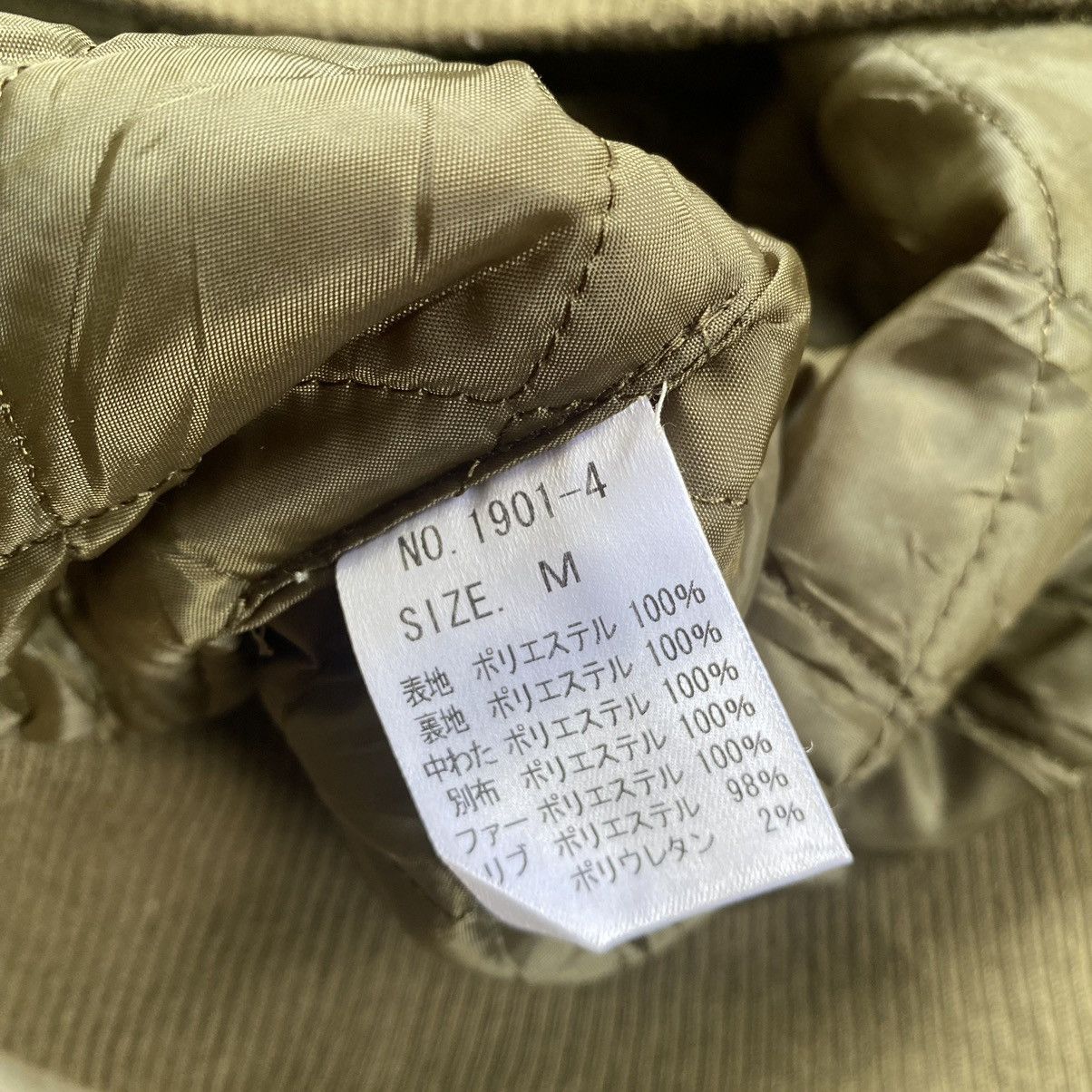 Japanese Brand 2000s Japanese Brand Fur Bomber Military Size US XL / EU 56 / 4 - 5 Thumbnail
