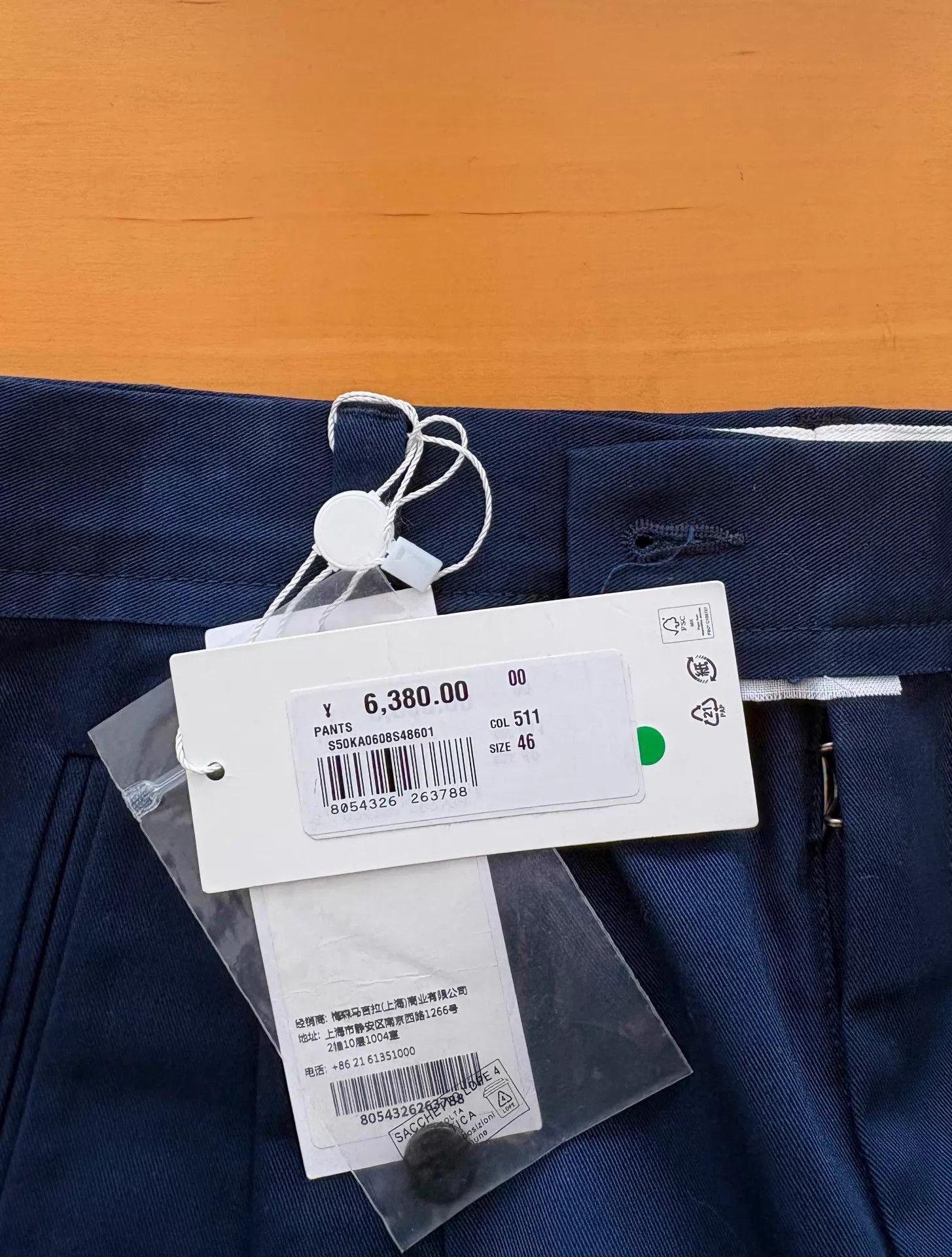Maison Margiela Maison Margiela 22ss Men Pleat Straight Chino Navy 46 (NWT) Size US 30 / EU 46 - 7 Thumbnail