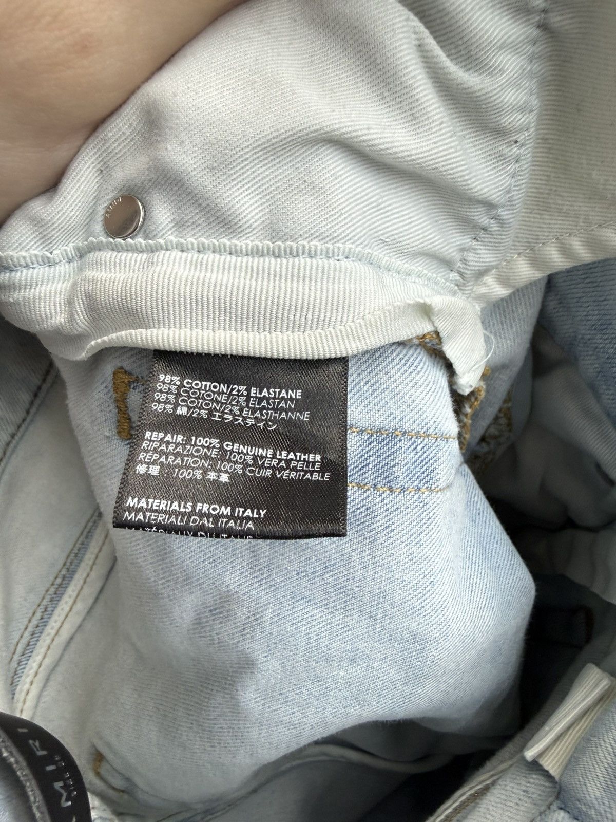 Amiri Amiri MX1 - Beige/Tan (Light Indigo Wash) Size US 28 / EU 44 - 6 Thumbnail