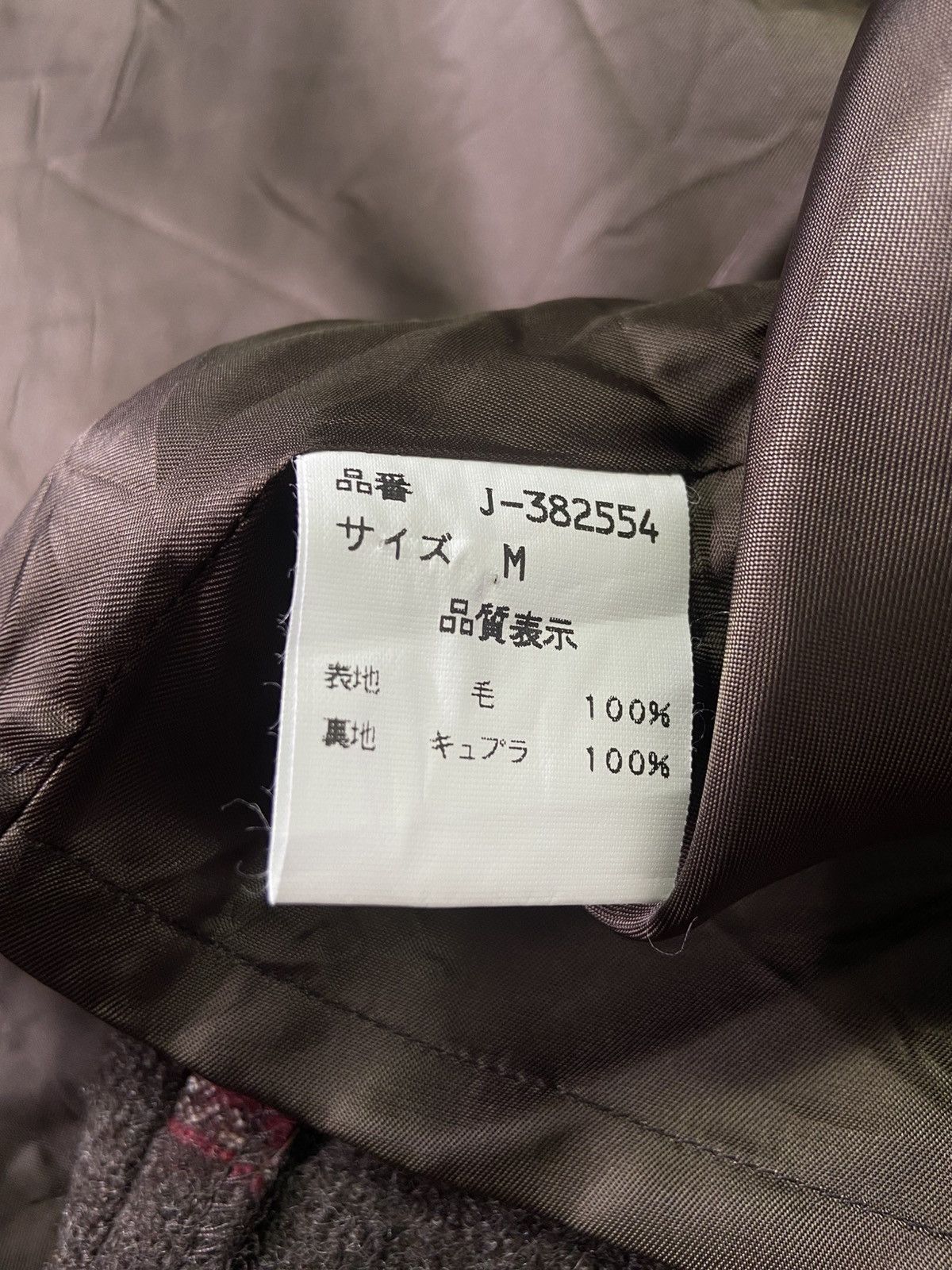 Issey Miyake 🔥🔥 Pour Deux Hoodie Wool Crop Jacket Size L / US 10 / IT 46 - 13 Thumbnail