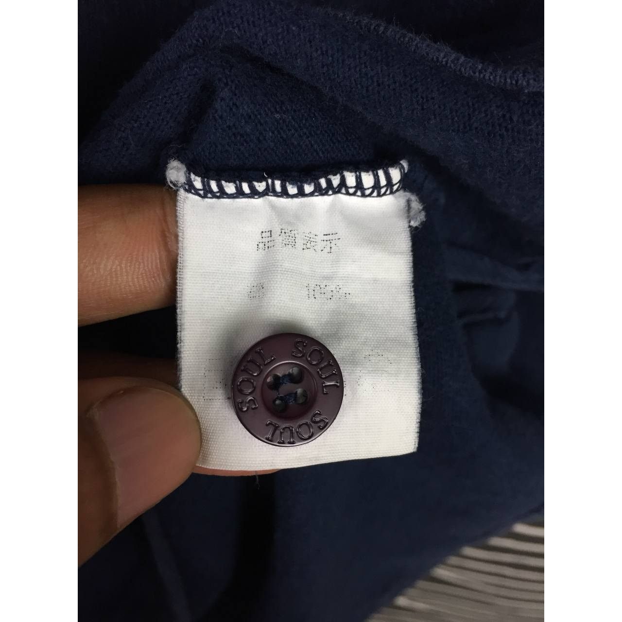 Vintage SOUL Embroidered Logo Modern Heritage Polo Tee Size US L / EU 52-54 / 3 - 9 Thumbnail