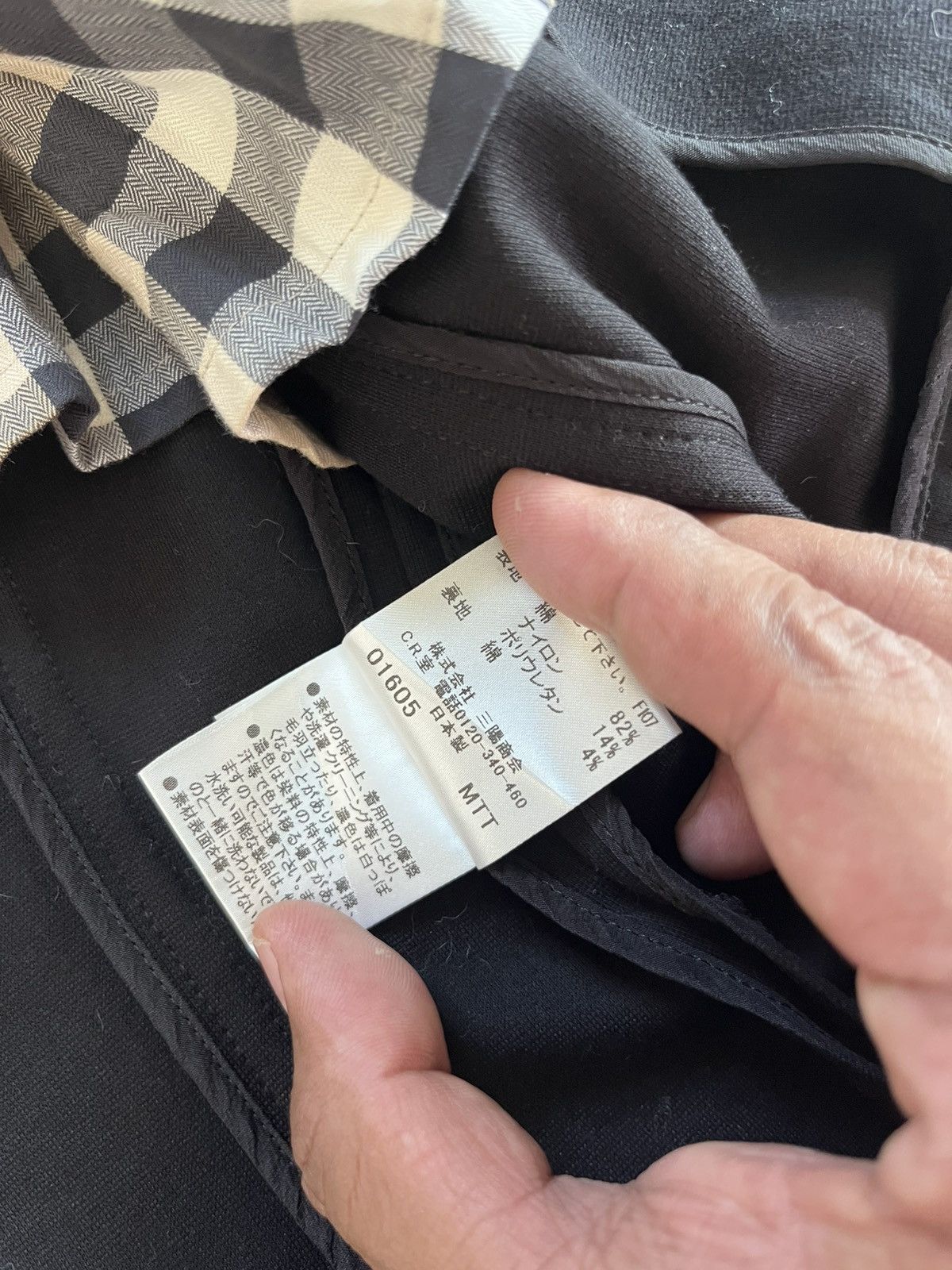 Burberry BURBERRY LONDON jaket vintage Size 38L - 15 Thumbnail