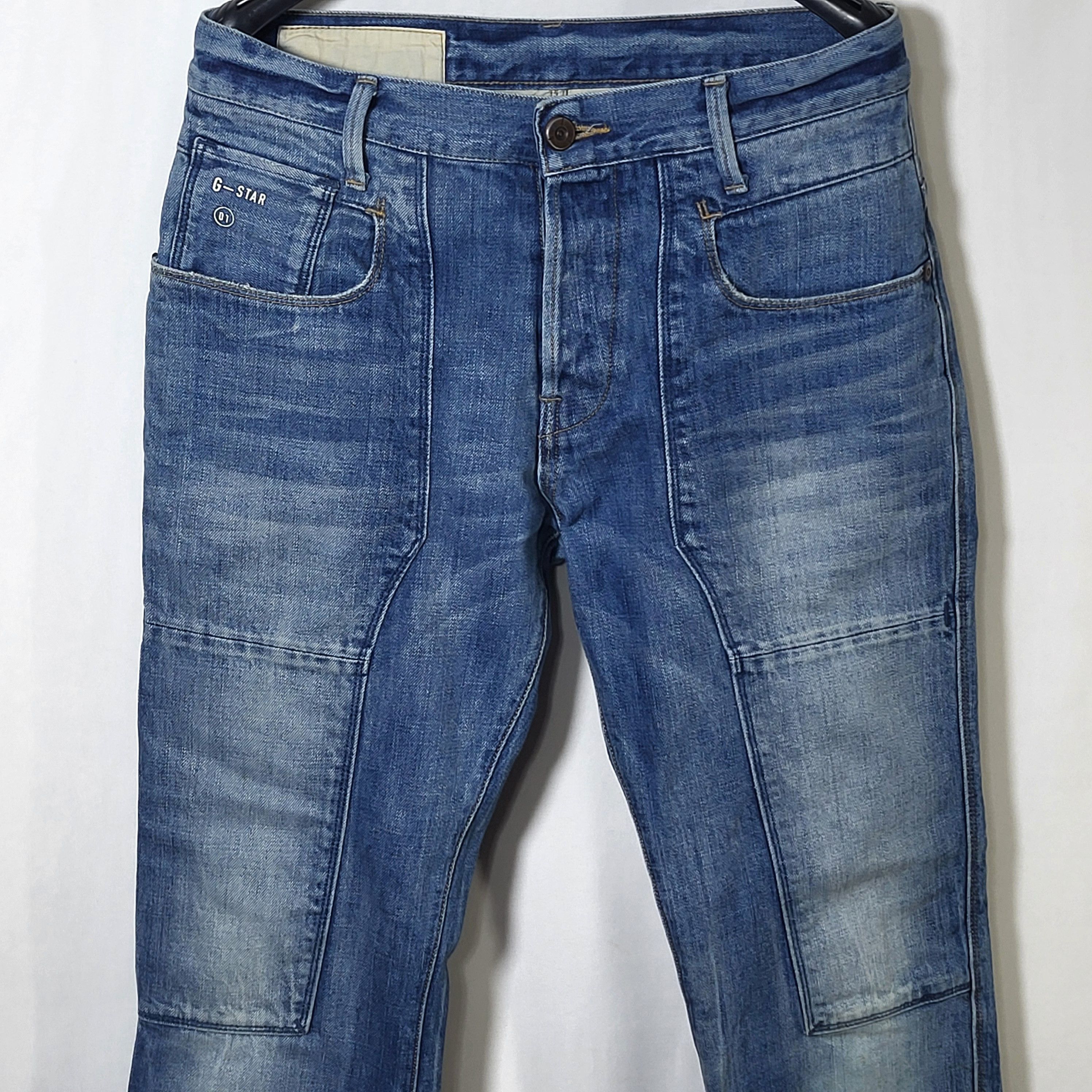 G-Star G-Star Raw Denim Jeans distressed.Y2K style. Size US 29 - 7 Thumbnail