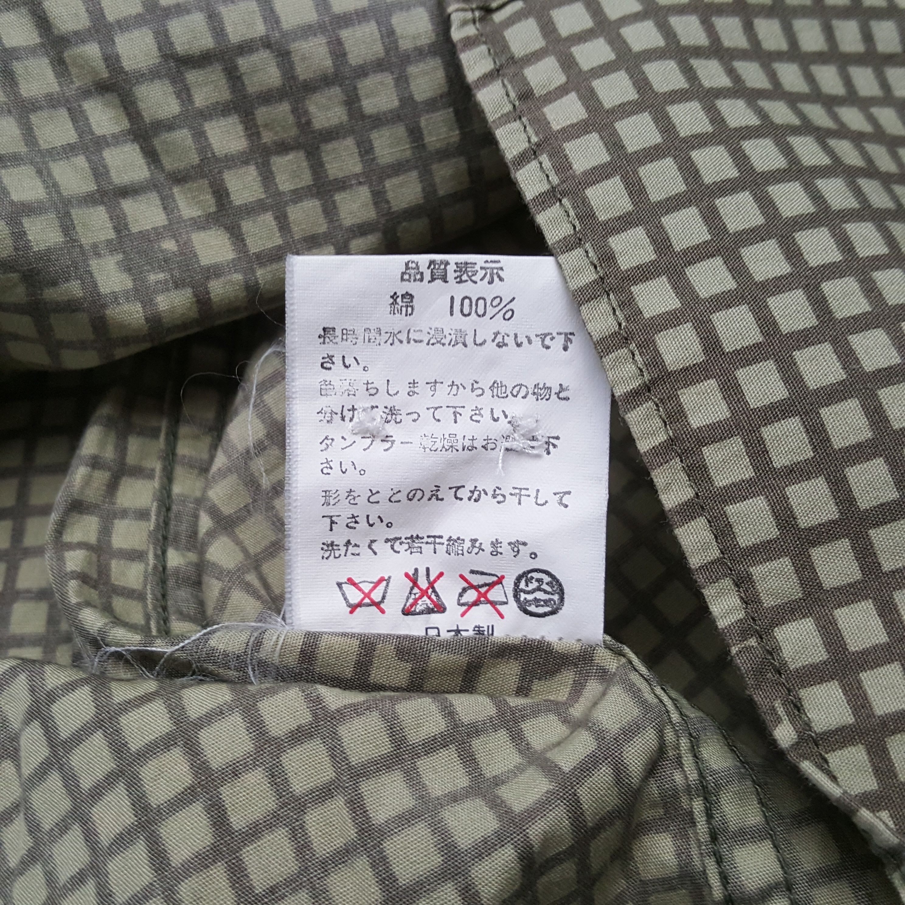 Bape Vintage A Bathing Ape Bape Japanese Brand Shirt C319N29 Size US S / EU 44-46 / 1 - 8 Thumbnail