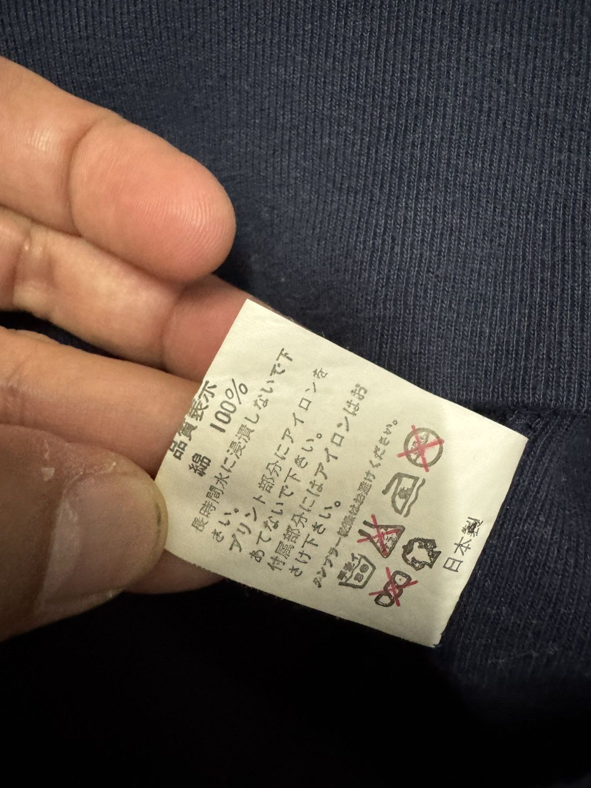 Bape VINTAGE 2012 BAPE X SPIDERMAN HOODIE Size US M / EU 48-50 / 2 - 10 Thumbnail