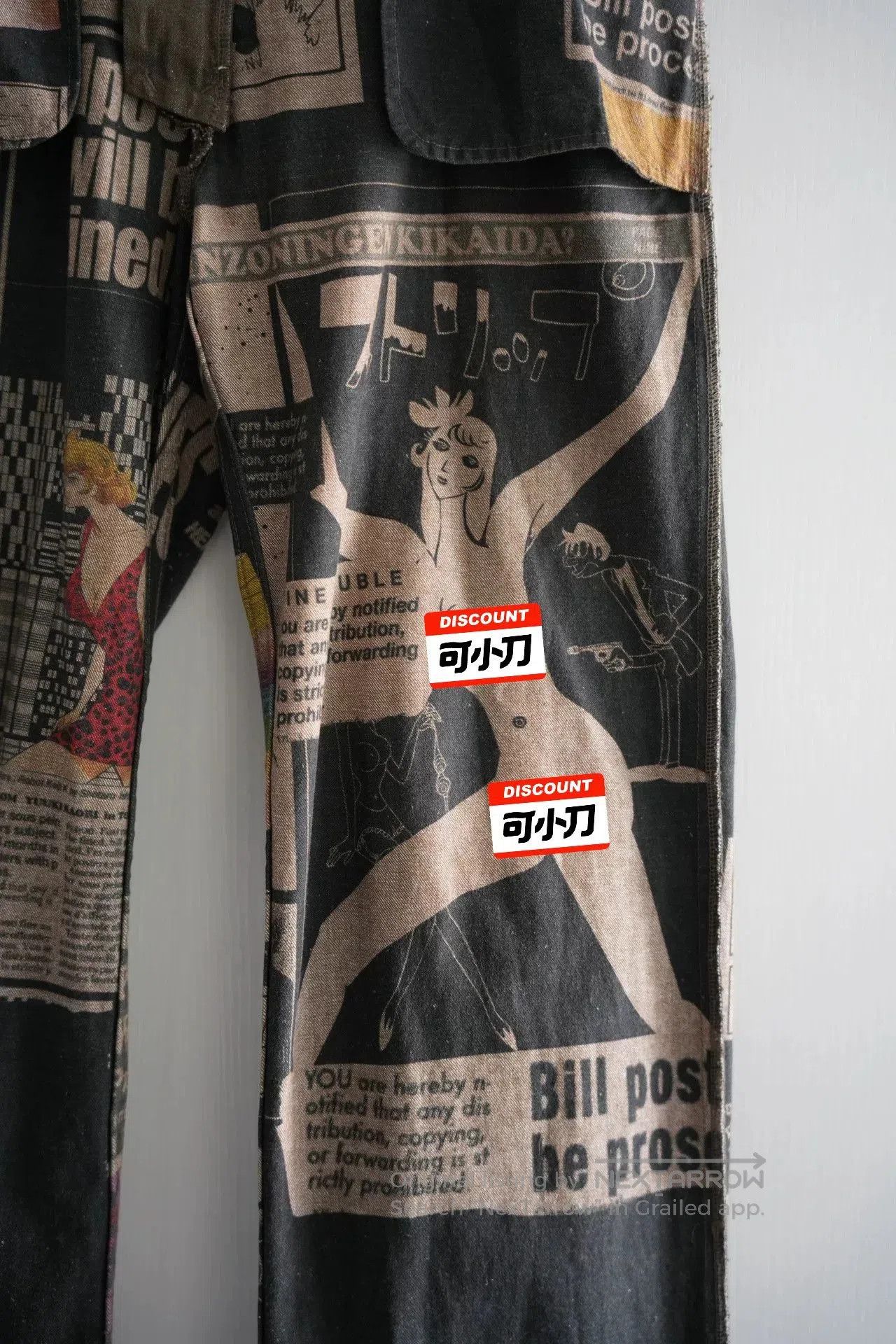 Yohji Yamamoto yohji yamamoto comic print pants. Size US 41 - 6 Thumbnail
