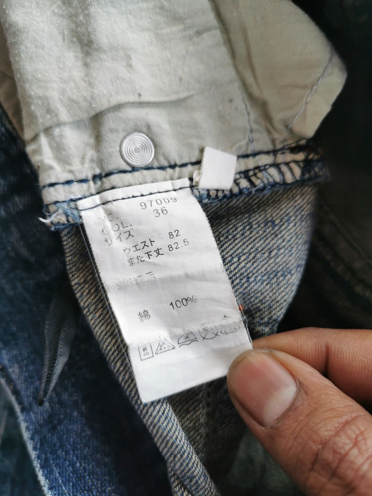 Japanese Brand Unbrand Japan Bootcut Camo Patchwork Repaired Jeans Size US 33 - 7 Thumbnail