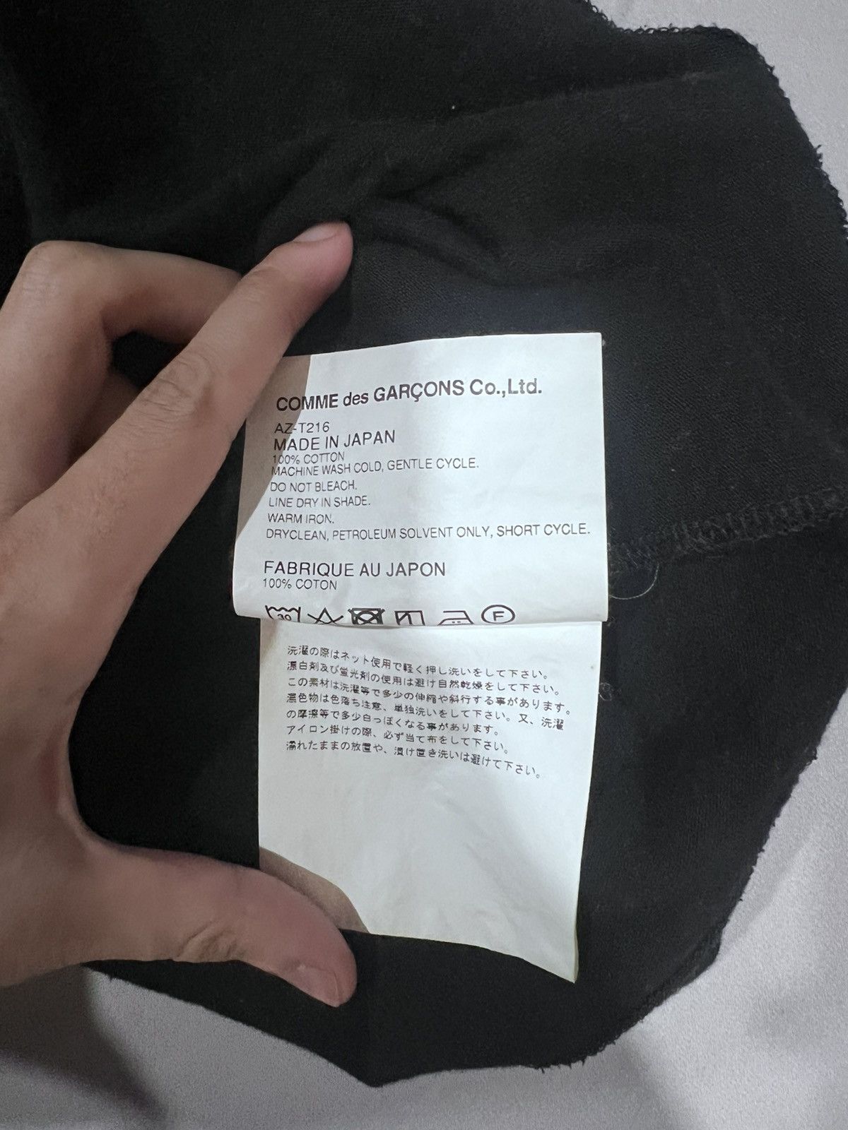 Comme des Garcons Gold heart comme des garçons black tee Size US M / EU 48-50 / 2 - 5 Thumbnail