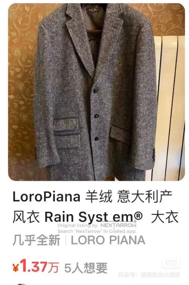 Loro Piana Loro Piana Herringbone cashmere and wool blended heather g Size US L / EU 52-54 / 3 - 7 Thumbnail