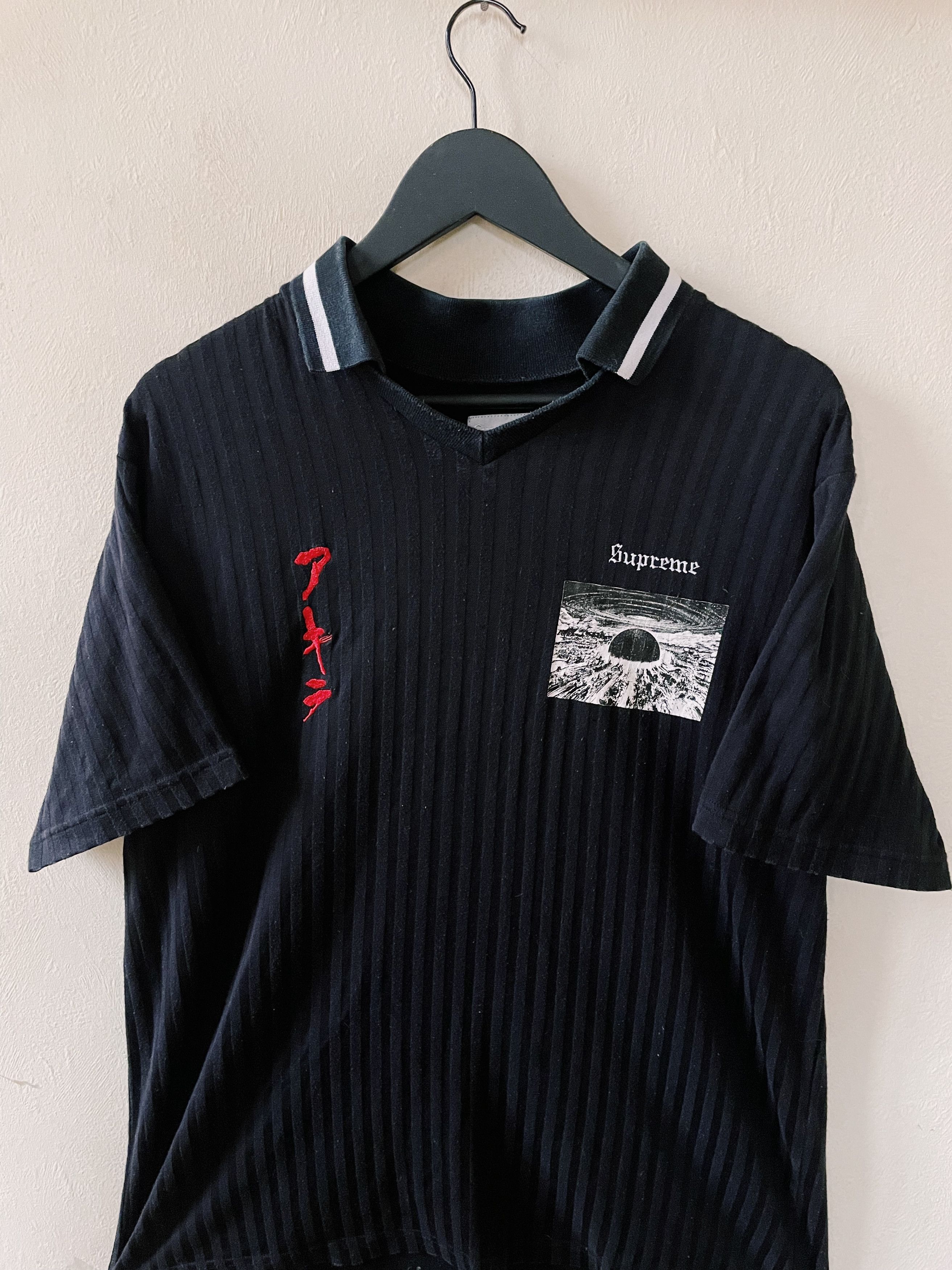 Supreme Akira Soccer Top | Grailed