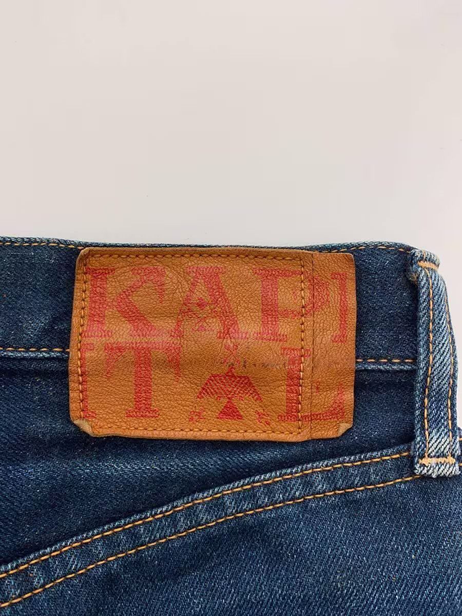 Kapital Straight Leg Denim Jeans Size US 27 - 6 Thumbnail