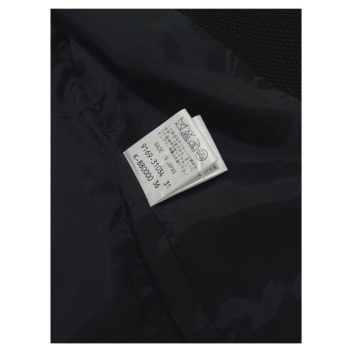 Karl Lagerfeld Karl Lagerfeld Jacket Size S / US 4 / IT 40 - 9 Thumbnail