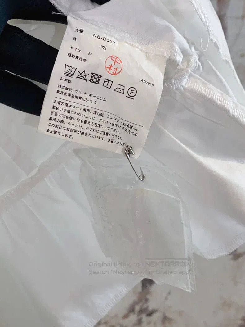 Comme des Garcons Comme des Garcons White Peter Pan Collar Shirt. Size US M / EU 48-50 / 2 - 8 Thumbnail