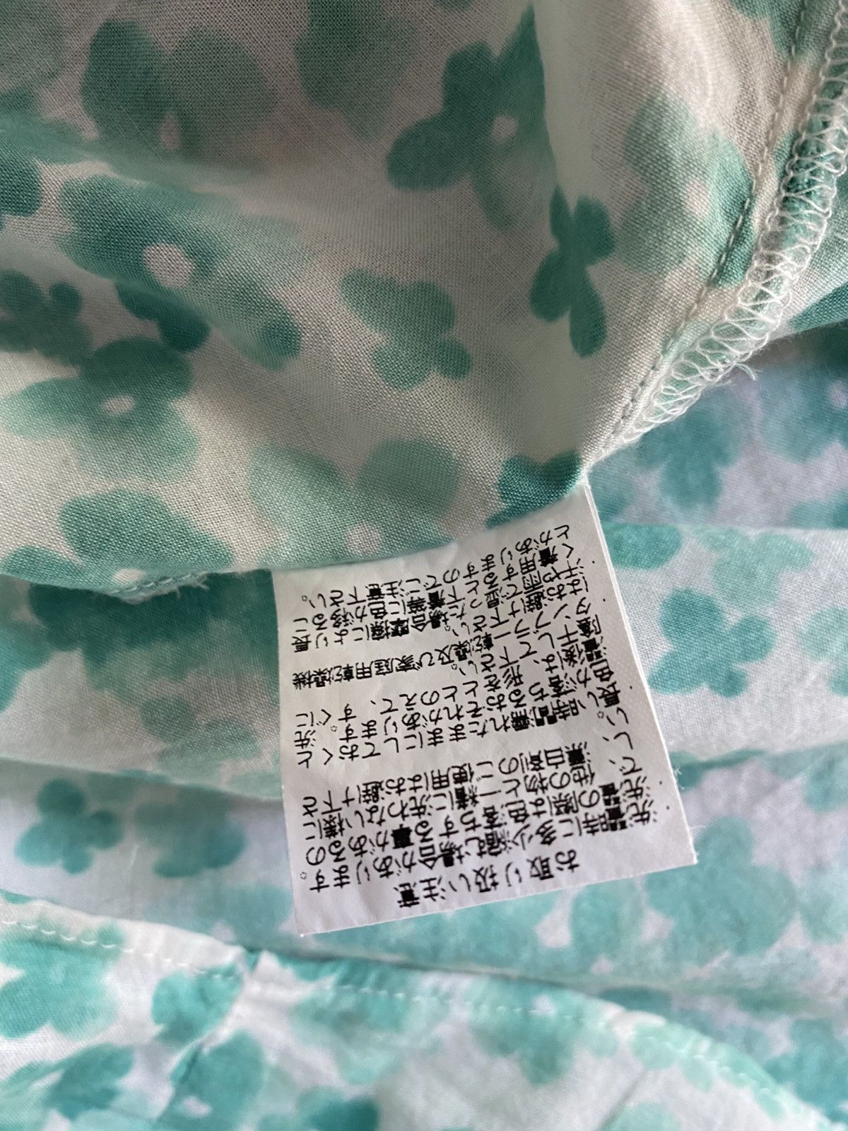 Golden Goose × Japanese Brand GGD White Short-Sleeve Shirt with Green Floral Print Size US M / EU 48-50 / 2 - 5 Thumbnail