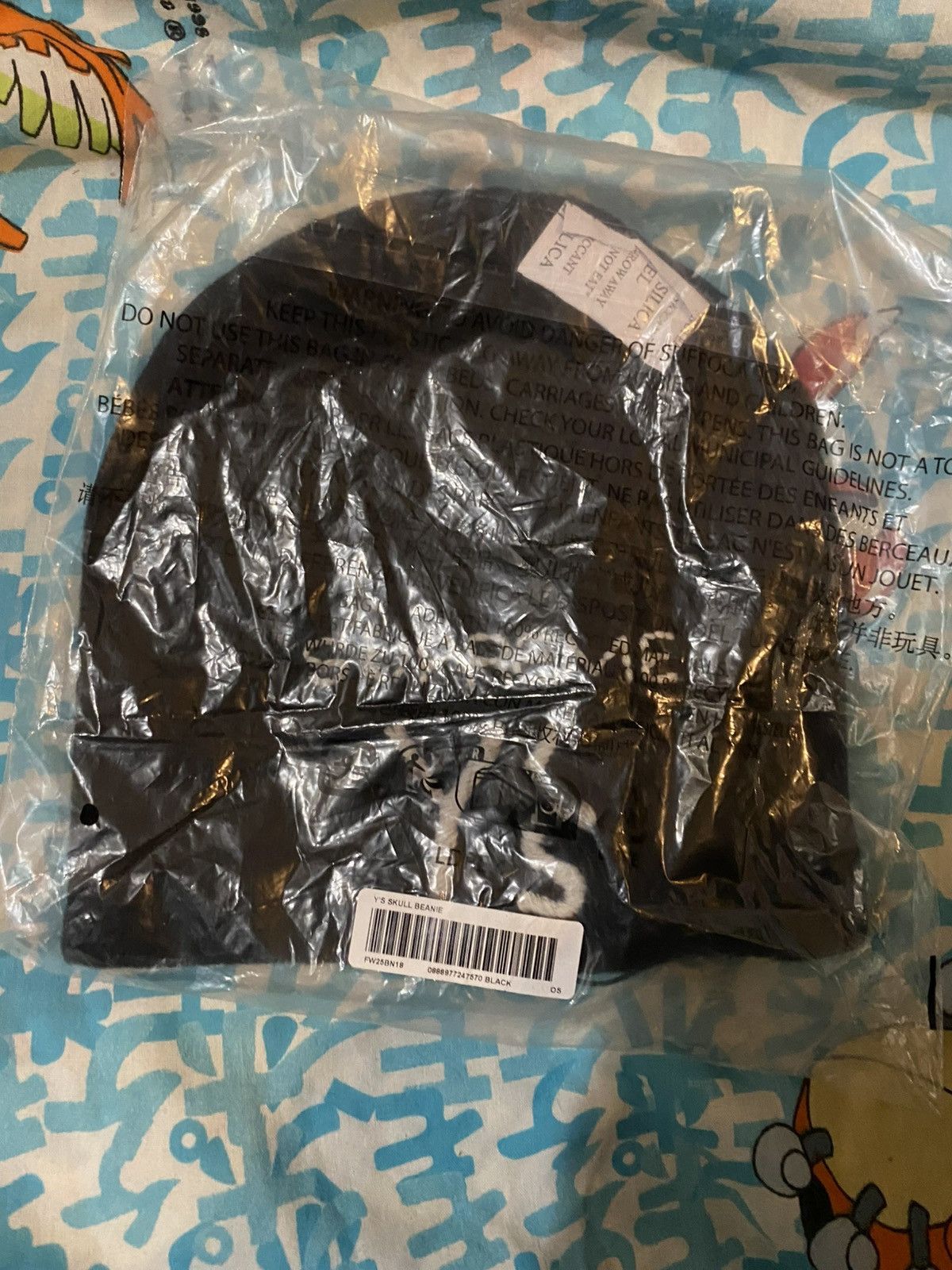 Supreme × Yohji Yamamoto Supreme Y's Skull Beanie Black Yohji Yammamoto Size ONE SIZE - 6 Thumbnail