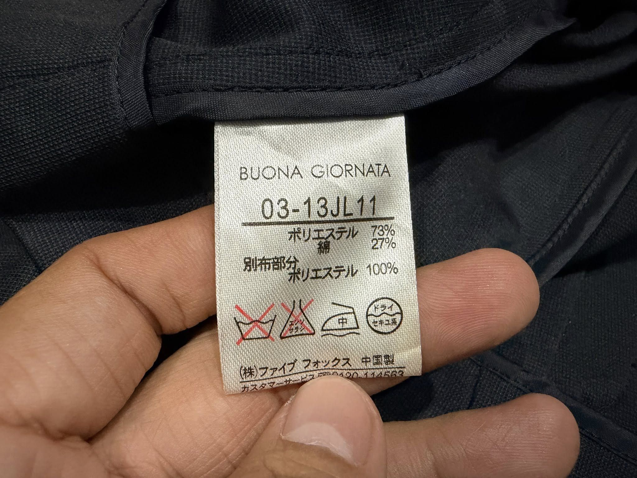 Japanese Brand BUONA GIORNATA women blazer XS 3162 Size XS / US 0-2 / IT 36-38 - 8 Thumbnail