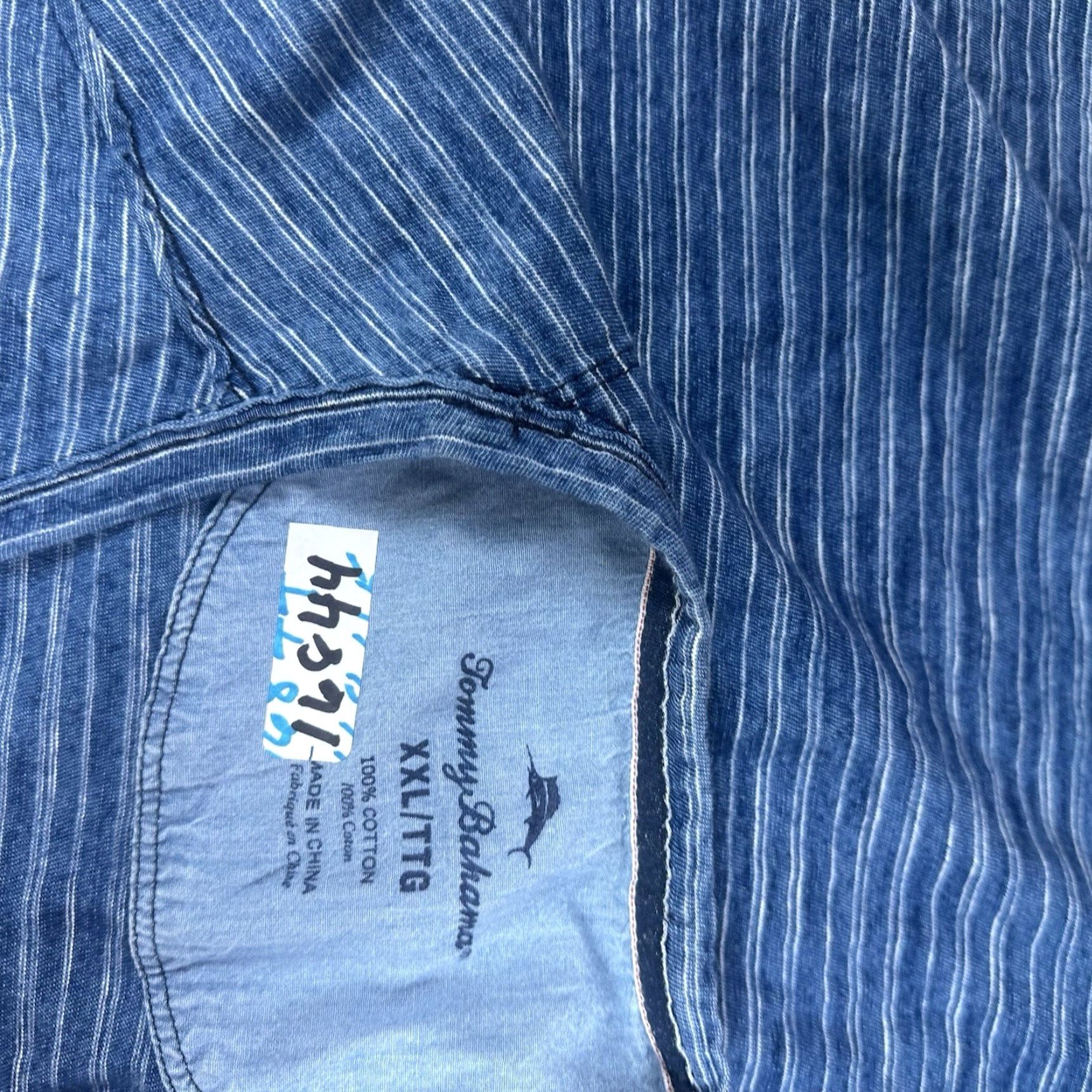 Tommy Bahama Tommy Bahama Shirt Mens 2XL 2XL Blue Striped Crew Neck Short Sleeve Cotton Spandex Knit Logo Vintage No Size US XXL / EU 58 / 5 - 8 Thumbnail