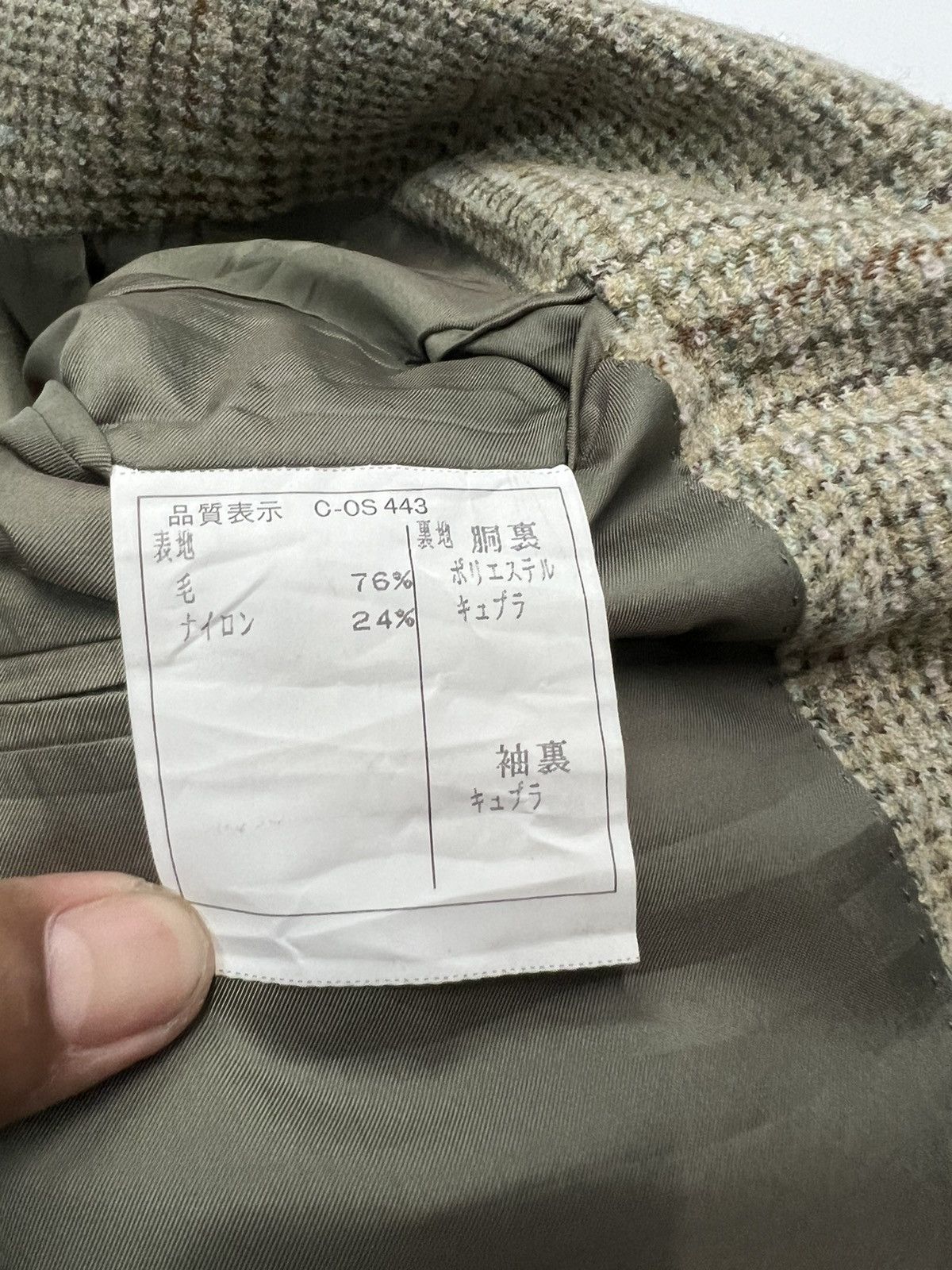 Balenciaga BALENCIAGA PARIS BLAZERS Size 44S - 8 Thumbnail