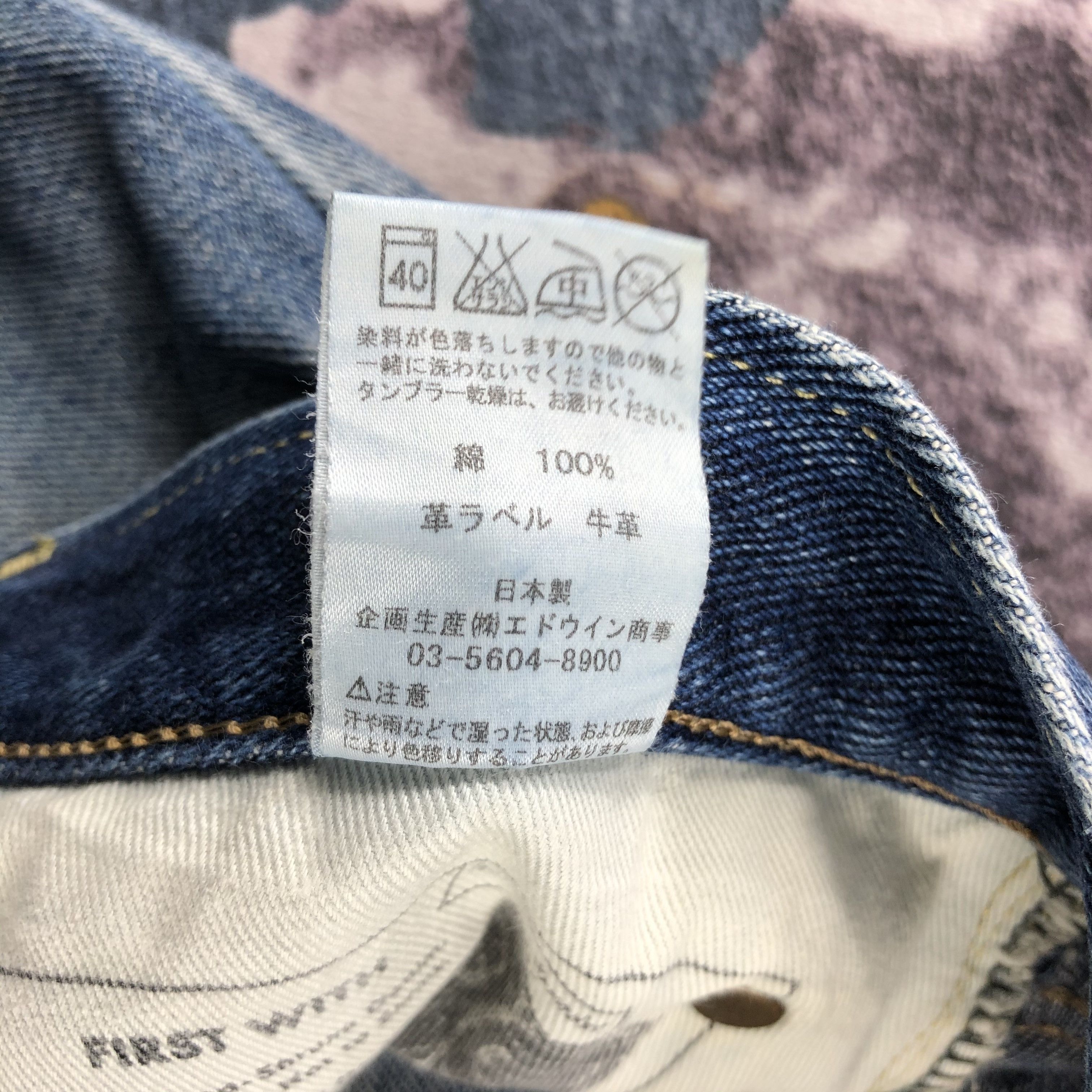 Lee × Vintage Vintage Redline Lee Jeans-JM2800 Size US 33 - 15 Thumbnail