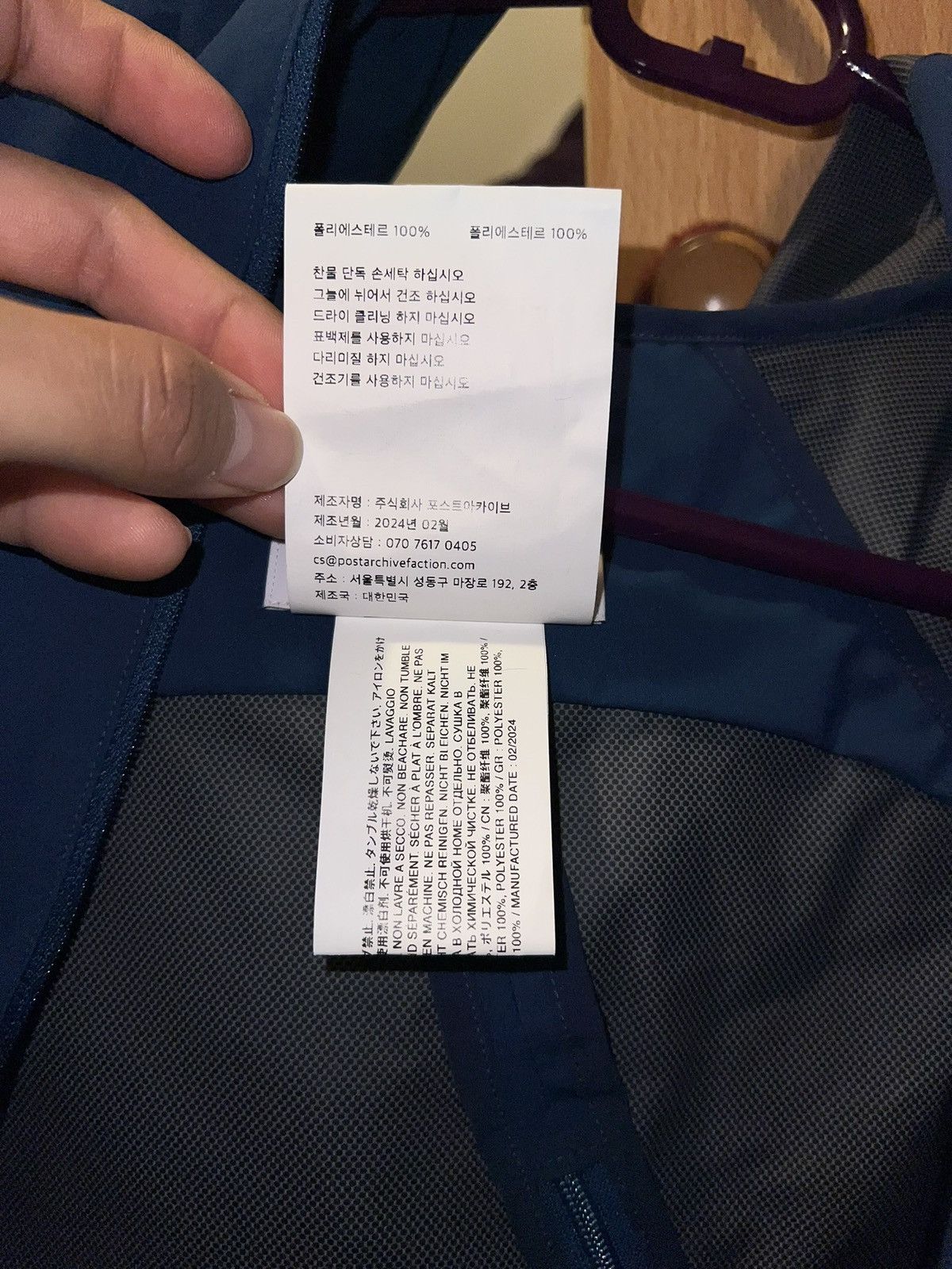 POST ARCHIVE FACTION (PAF) PAF 6.0 Technical Right Jacket Size US M / EU 48-50 / 2 - 8 Thumbnail