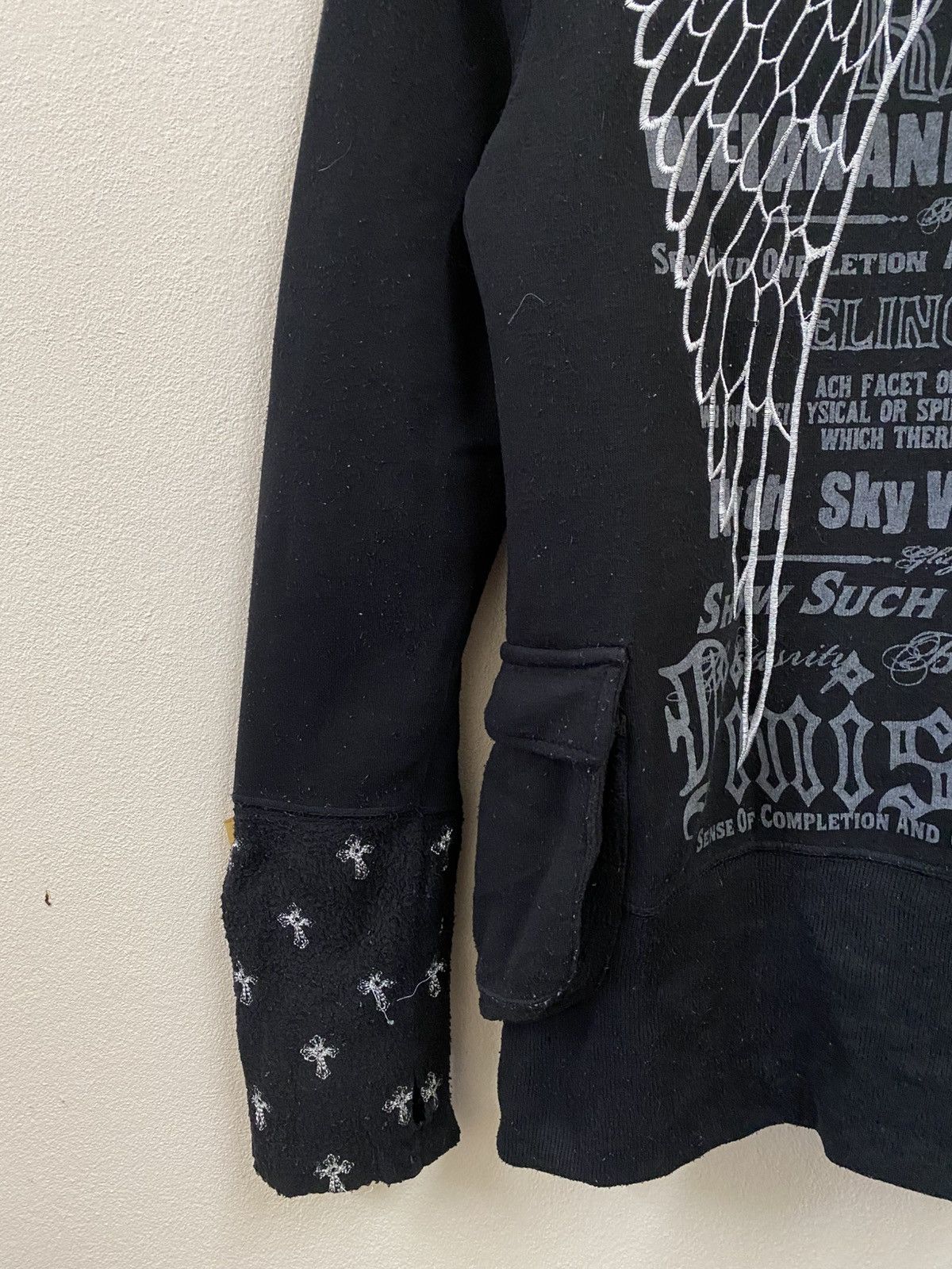 Vintage Vintage If Six Was Nine Black Sweater - Edge Line Size US S / EU 44-46 / 1 - 10 Thumbnail