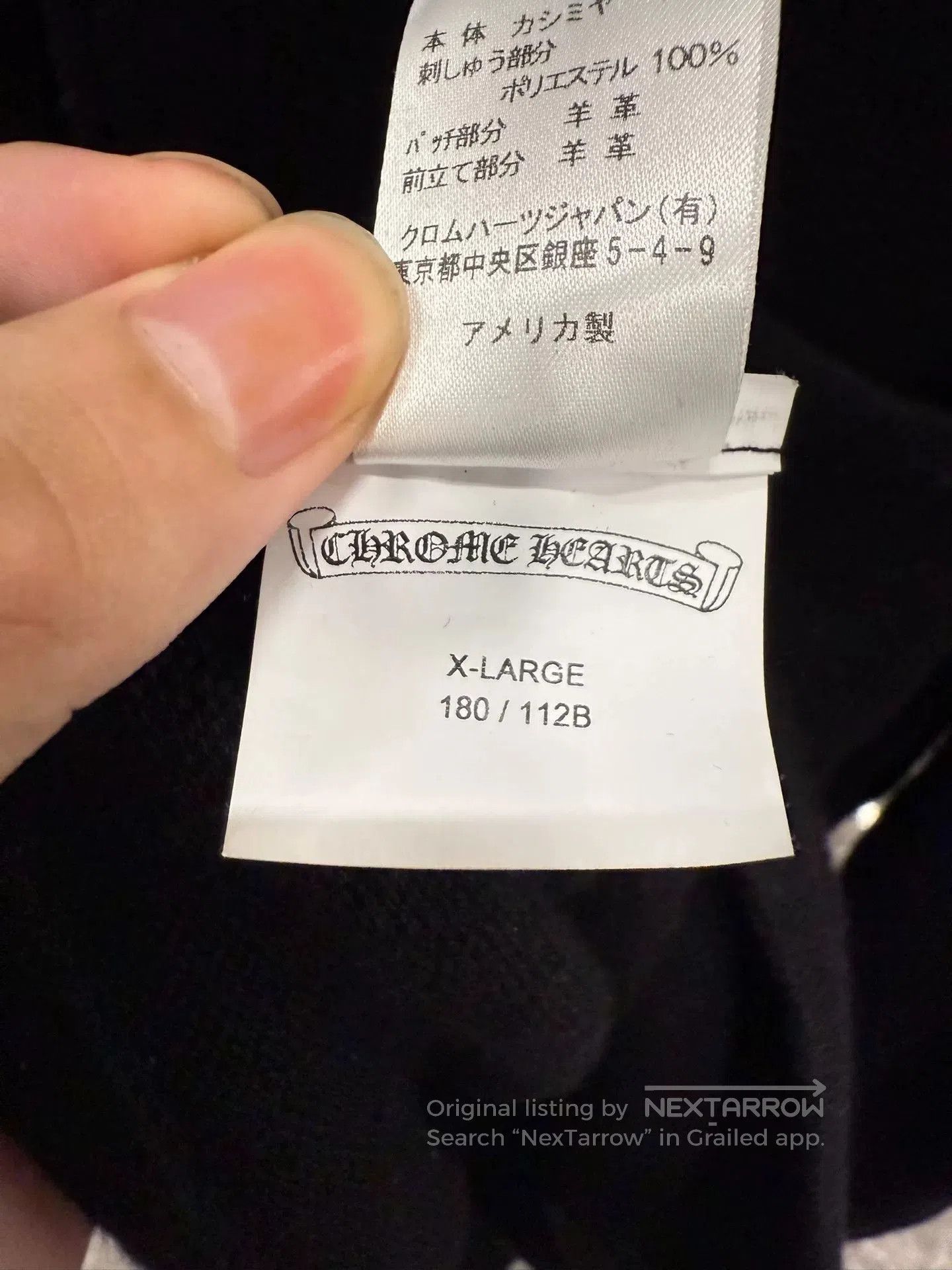 Chrome Hearts Chrome Hearts Cross Leather Patch Cashmere Cardigan. Size US XL / EU 56 / 4 - 8 Thumbnail