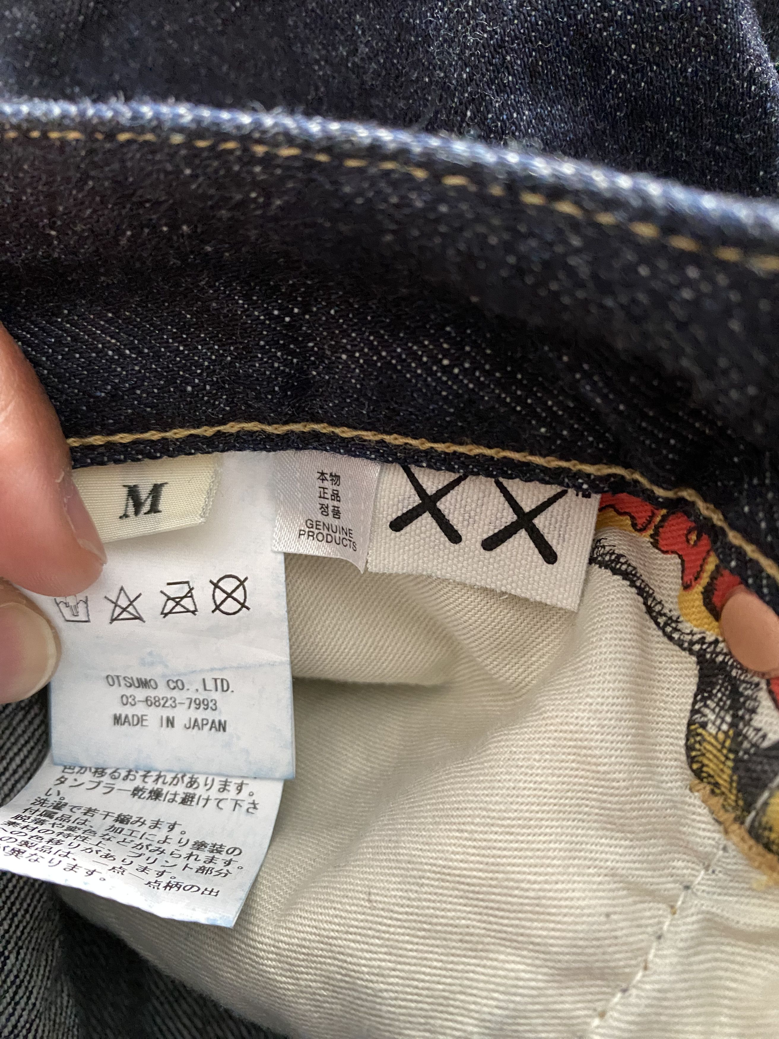 Human Made × Kaws Human Made x KAWS Denim Pants Size US 32 / EU 48 - 6 Thumbnail