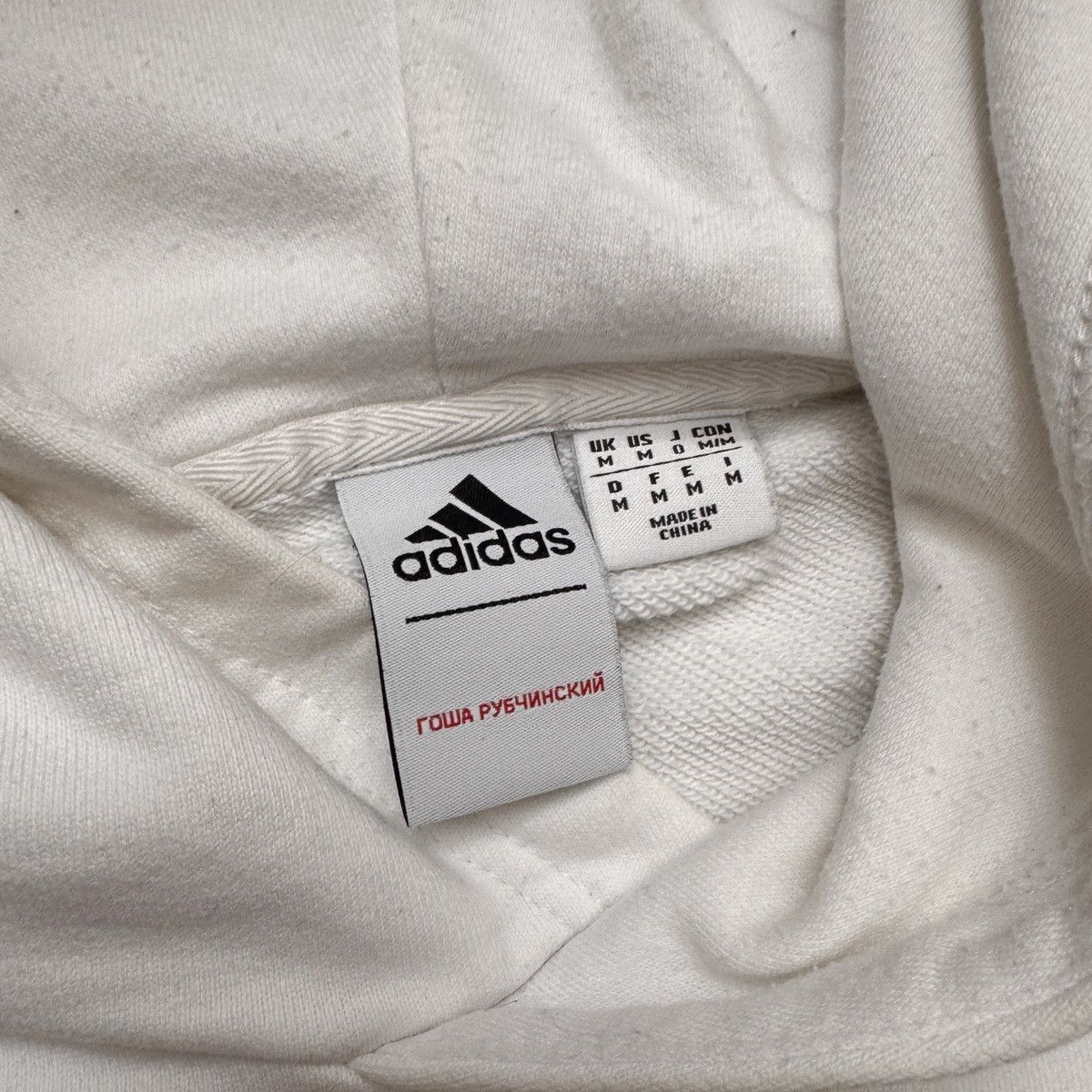 Adidas × Gosha Rubchinskiy Adidas x Gosha Rubchinskiy Fall 2017 Size US M / EU 48-50 / 2 - 5 Thumbnail