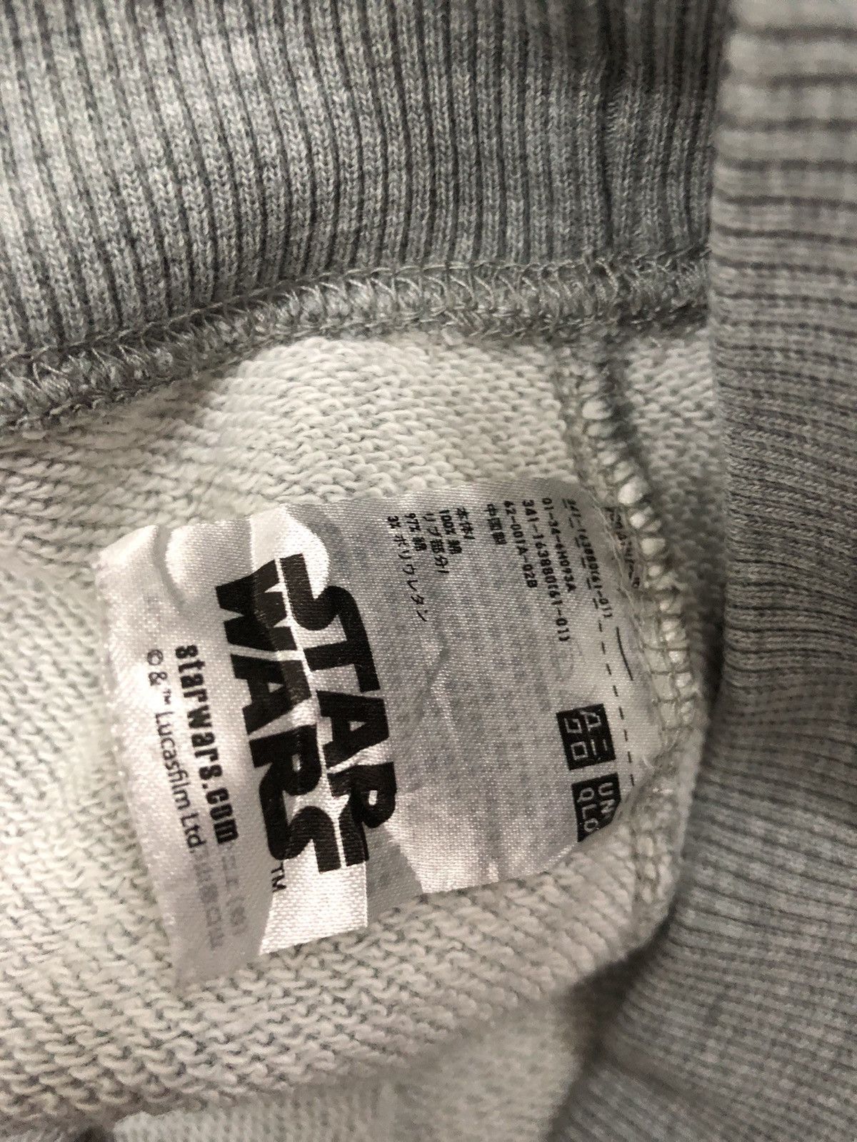 Star Wars × Uniqlo STAR WARS X UNIQLO HOODIE SPELL OUT LOGO Size US M / EU 48-50 / 2 - 10 Thumbnail