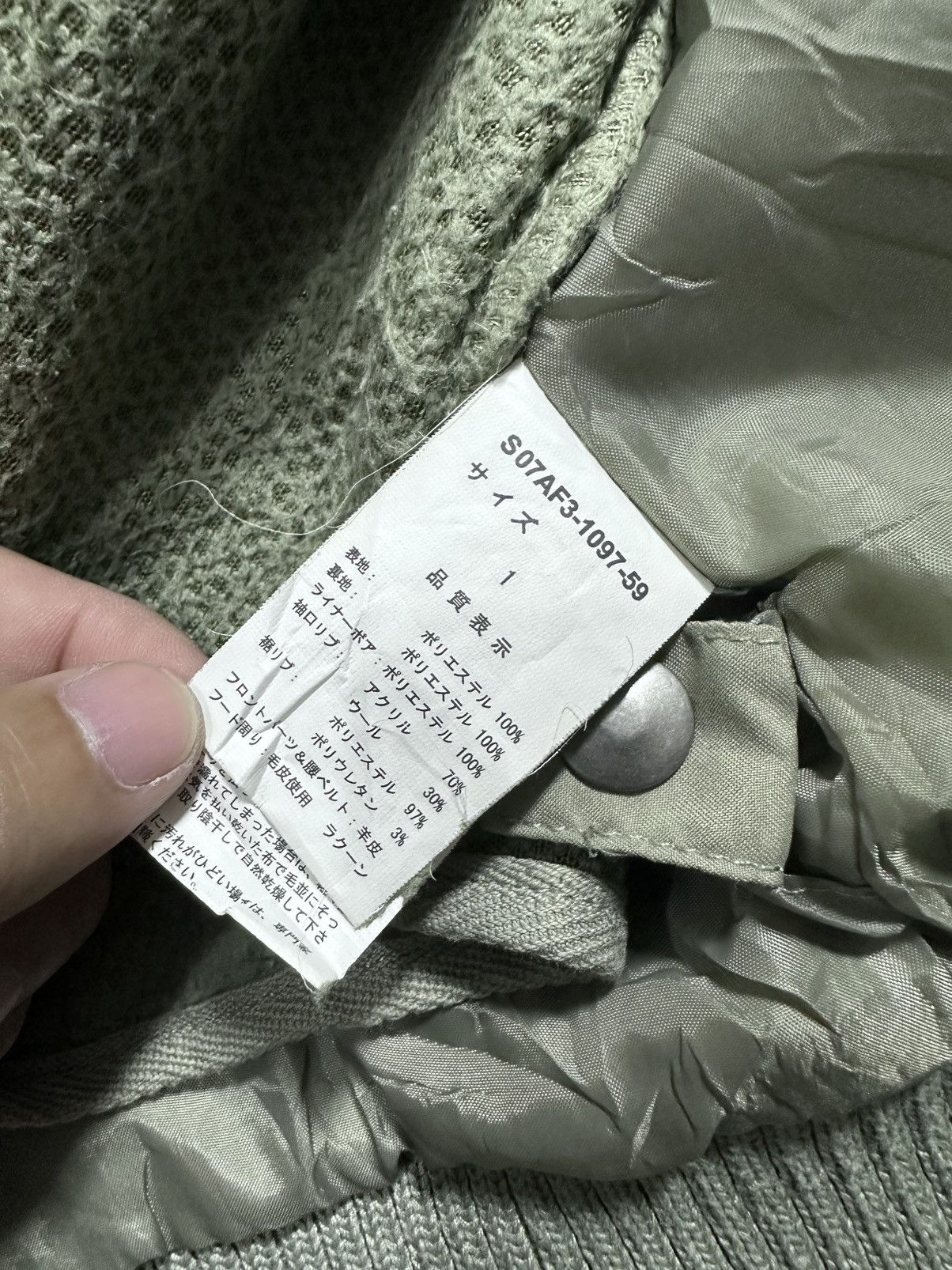 Japanese Brand SLY Baroque Japan Limited Bondage Jacket Size US S / EU 44-46 / 1 - 9 Thumbnail