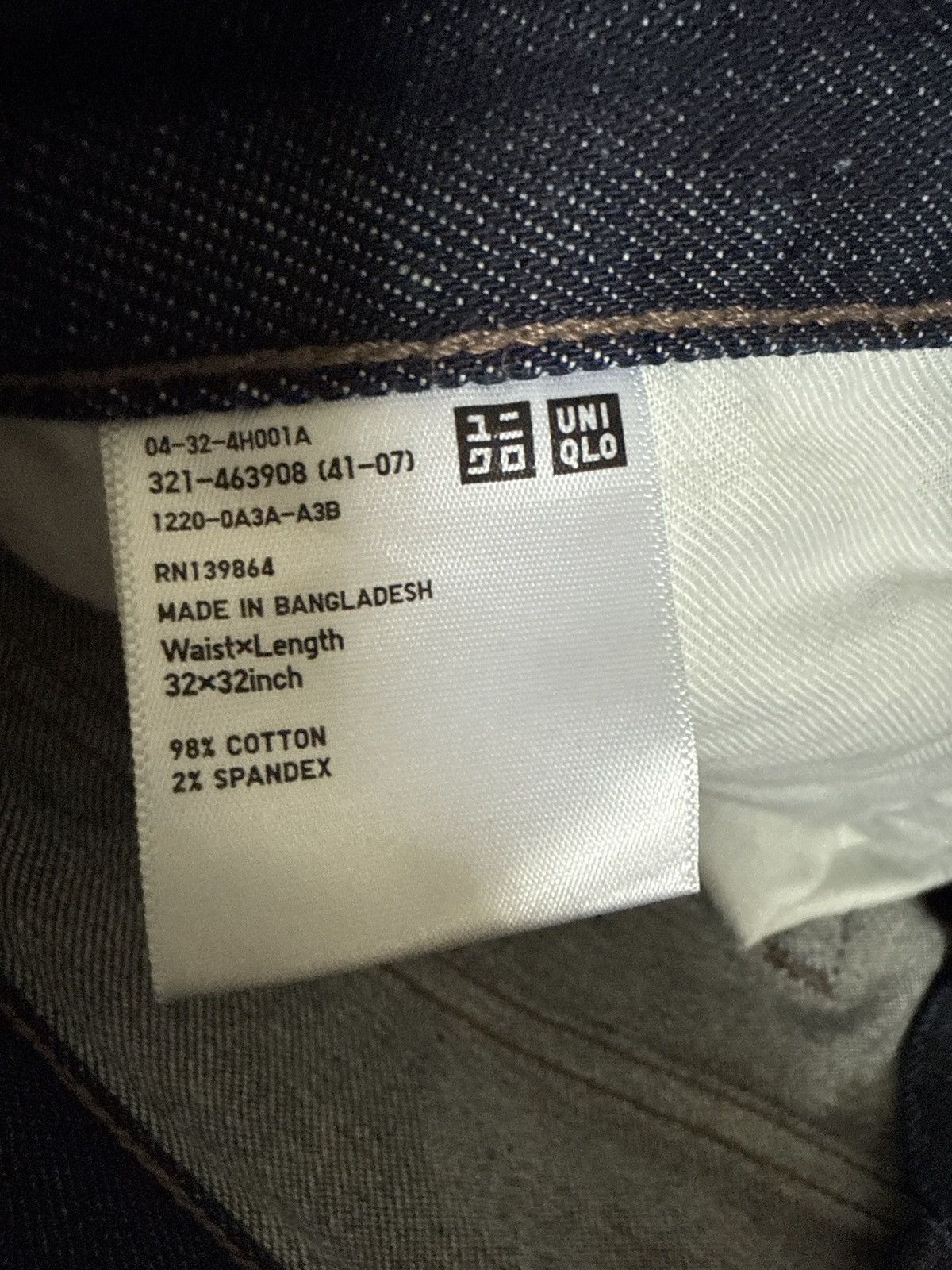 Uniqlo Stretch Selvedge Slim Jeans Size US 32 / EU 48 - 5 Thumbnail
