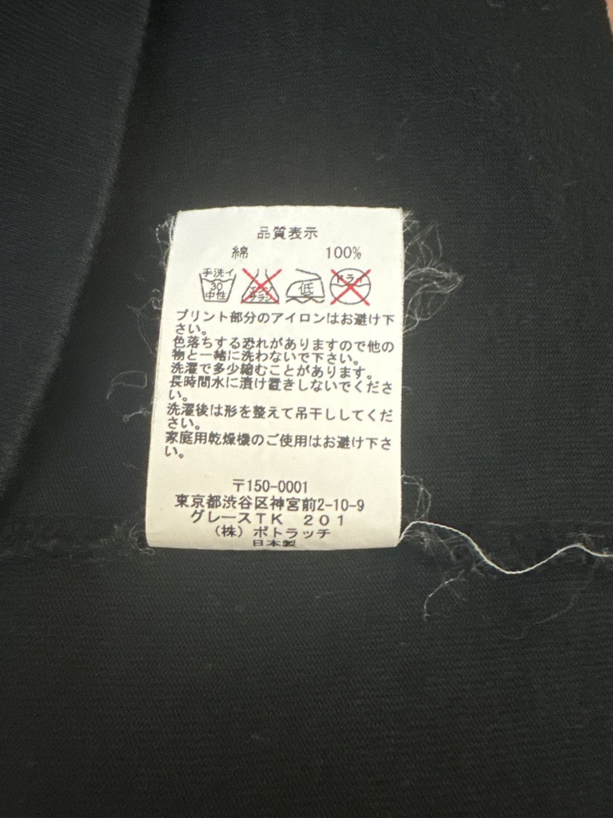Cav Empt Cav Empt Parking Collab Size US XXL / EU 58 / 5 - 7 Thumbnail