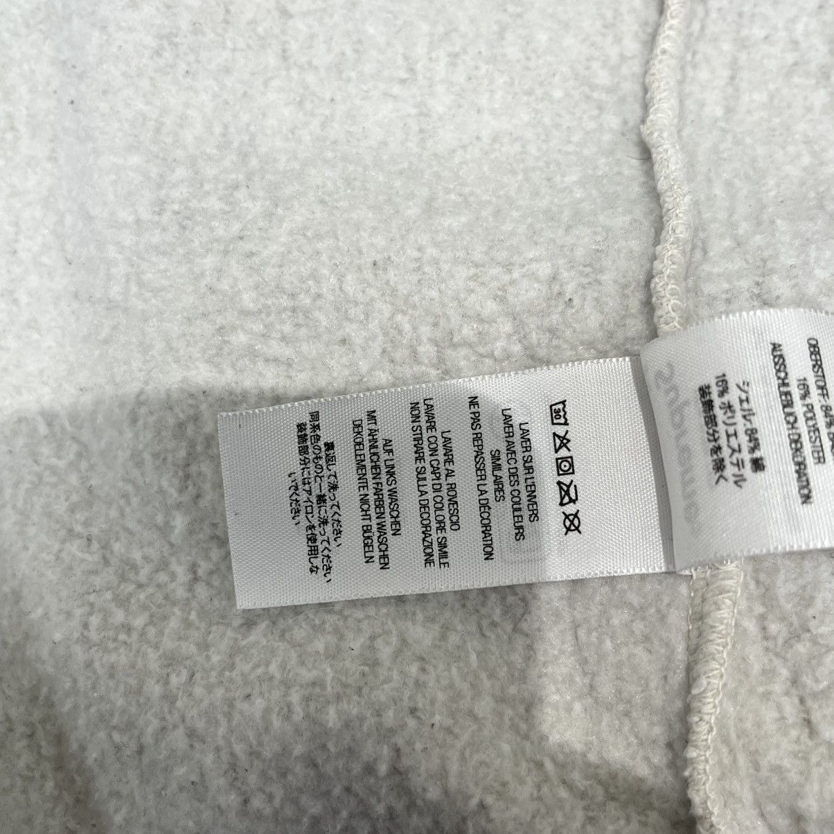 Supreme Supreme Crackle Zip Up Hooded Sweatshirt Natural Size US S / EU 44-46 / 1 - 9 Thumbnail