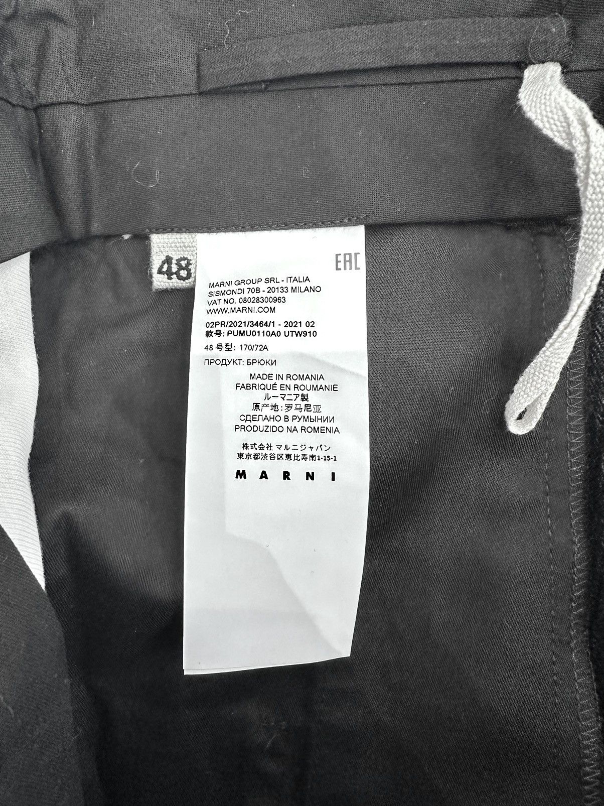 Marni NWT FW21 Houndstooth Virgin Wool Drawstring Trouser size 48 Size US 32 / EU 48 - 15 Thumbnail