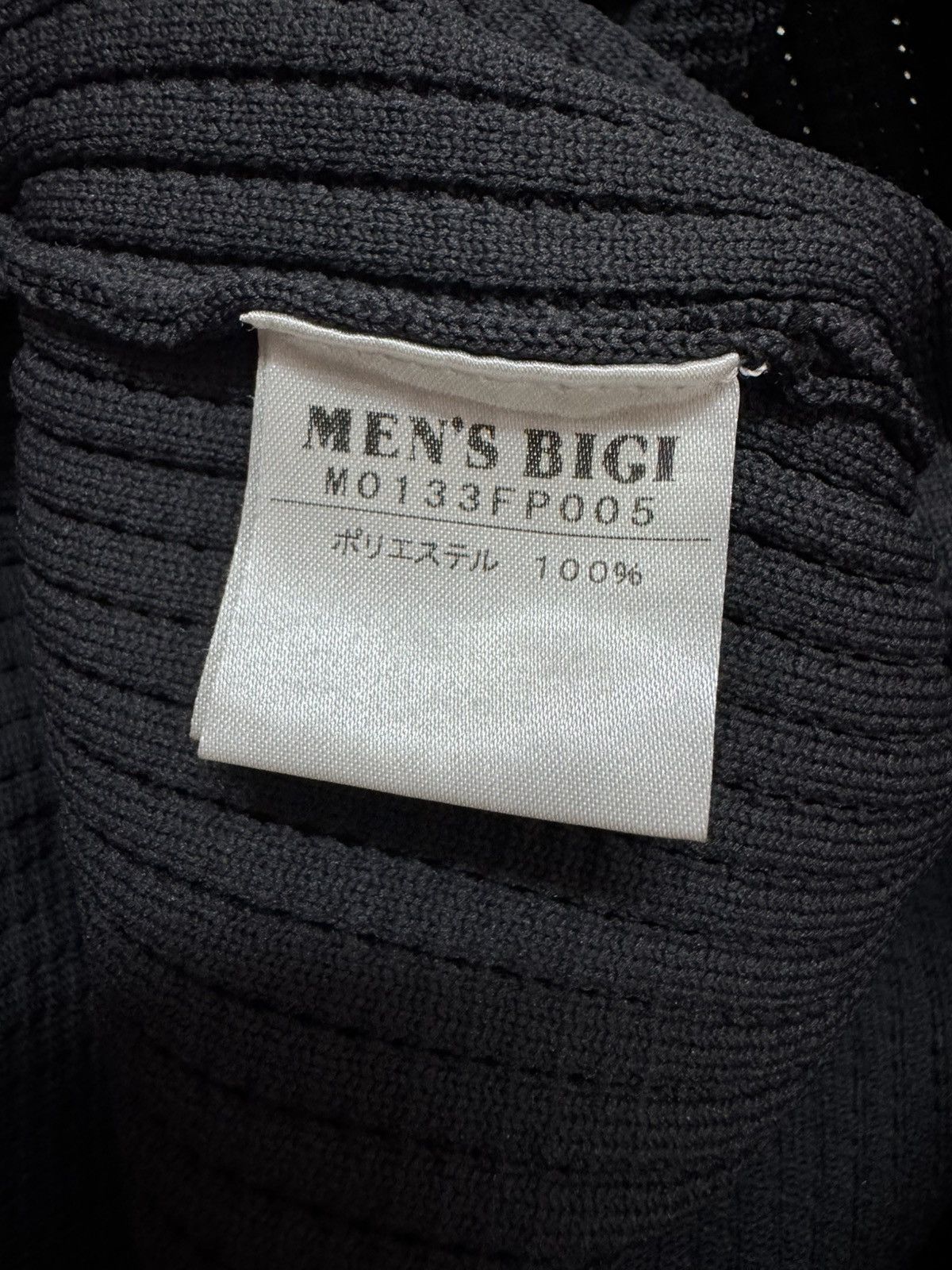 BIGI × Japanese Brand Bigi by issey miyake Size US 35 - 9 Thumbnail