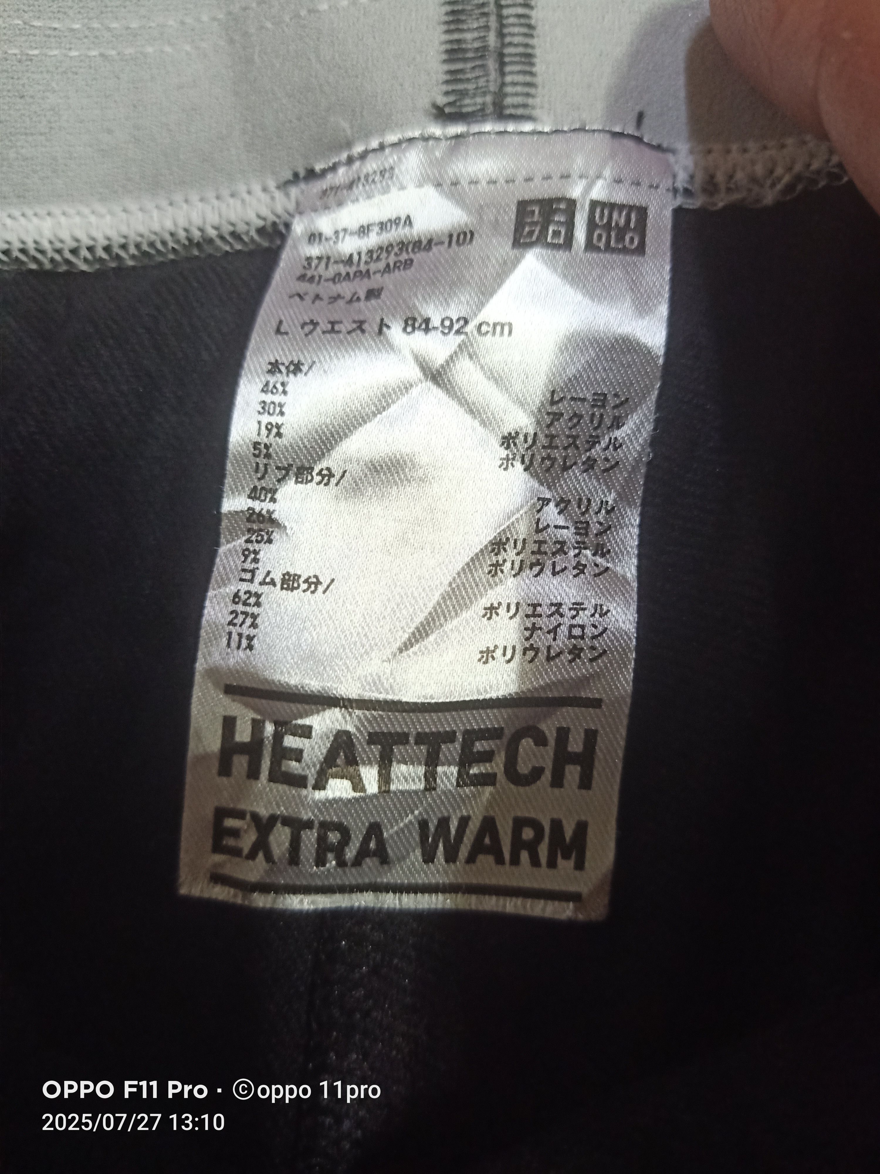 Alexander Wang Alexander wang Jogger Pants Cross Uniqlo 🌟 Size US 30 / EU 46 - 4 Thumbnail