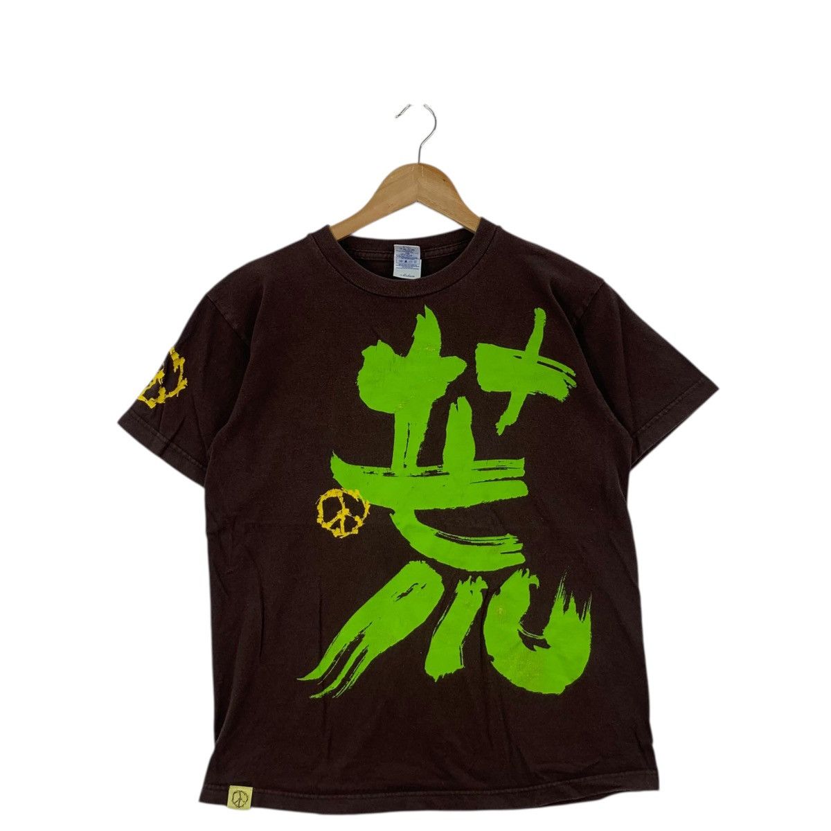 Other ARABAKI ROCK FESTIVAL 2008 Concert Kanji Japan Tee Shirt Top Size US M / EU 48-50 / 2 - 3 Thumbnail