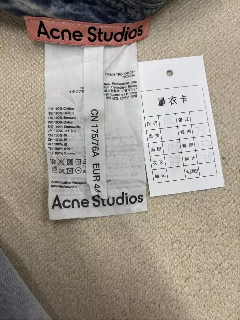 Acne Studios acne studios Printed straight-leg ripped jeans 2504-Nextarr Size US 28 / EU 44 - 3 Thumbnail