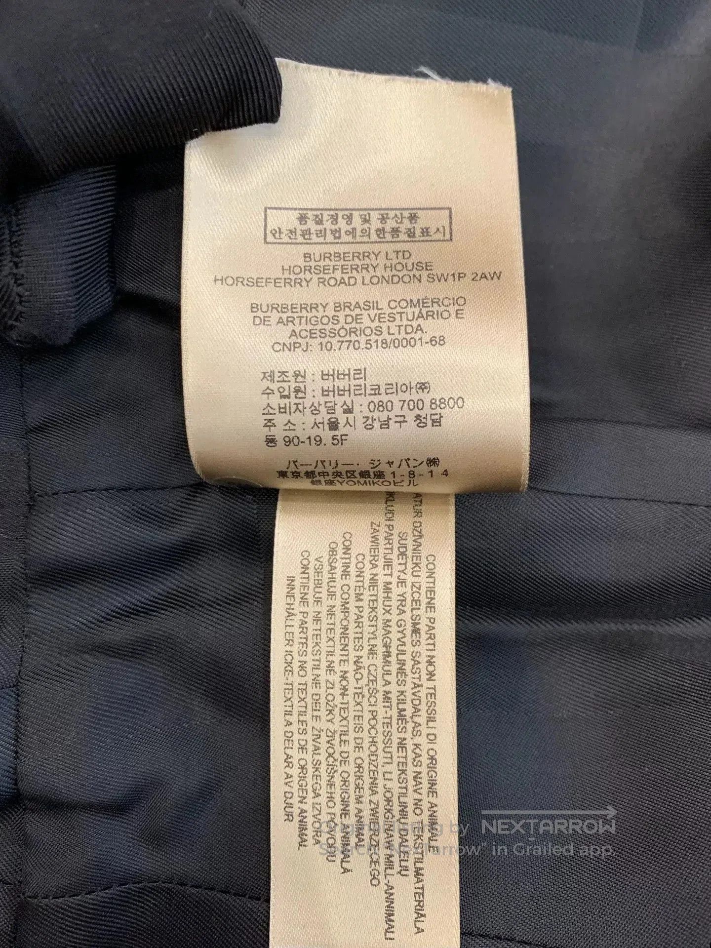 Burberry Burberry Red Women's Double. Size XS / US 0-2 / IT 36-38 - 7 Thumbnail
