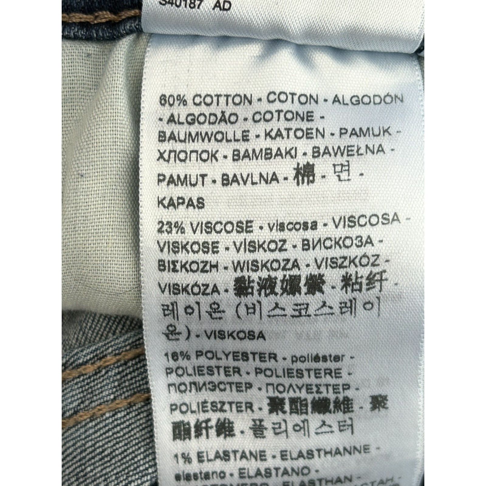 Levi's Womens Levi's Bermuda Shorts Mid Length Denim 27 Blue Jeans Denim Shorts 27 Women Size 27" / US 4 / IT 40 - 6 Thumbnail