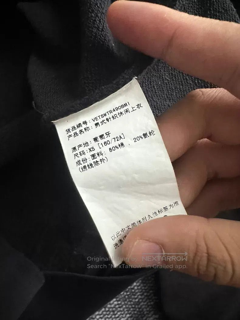 Vetements VETEMENTS Sweatshirt Size US XS / EU 42 / 0 - 7 Thumbnail