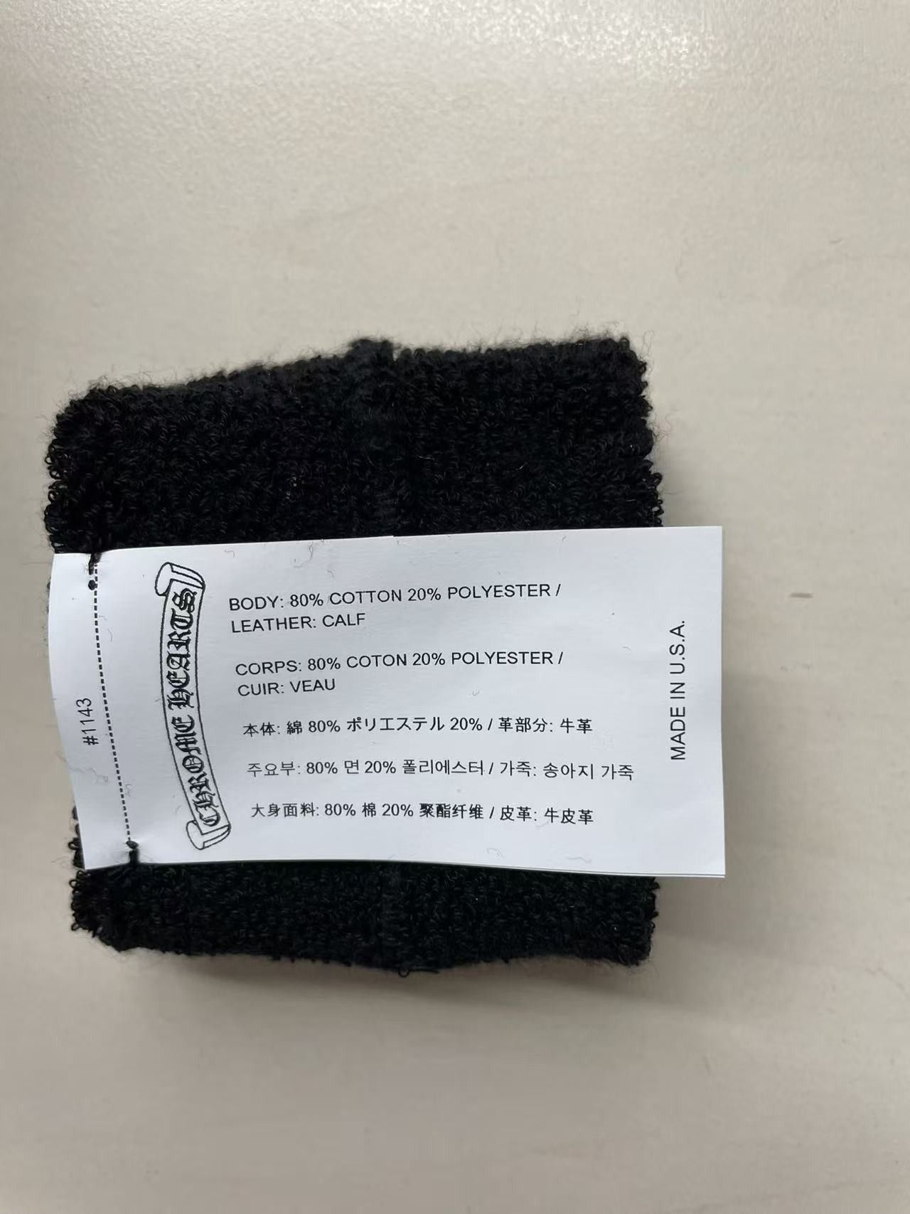 Chrome Hearts Chrome Hearts Black Patent Leather Cross Patch Sweatbands Size ONE SIZE - 5 Thumbnail