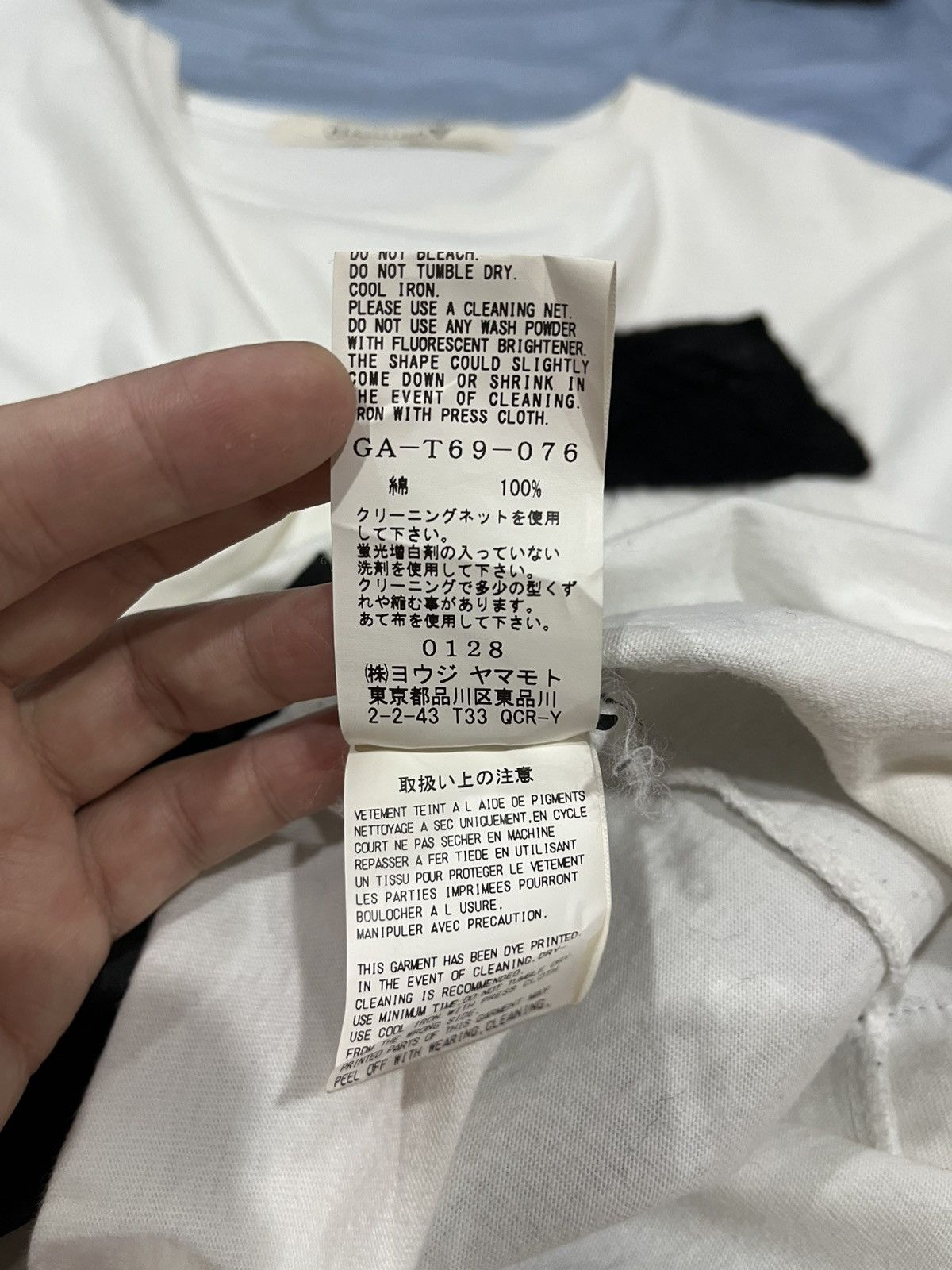 Yohji Yamamoto Yohji Yamamoto Ground Y Patchwork Tshirt Size US L / EU 52-54 / 3 - 12 Thumbnail