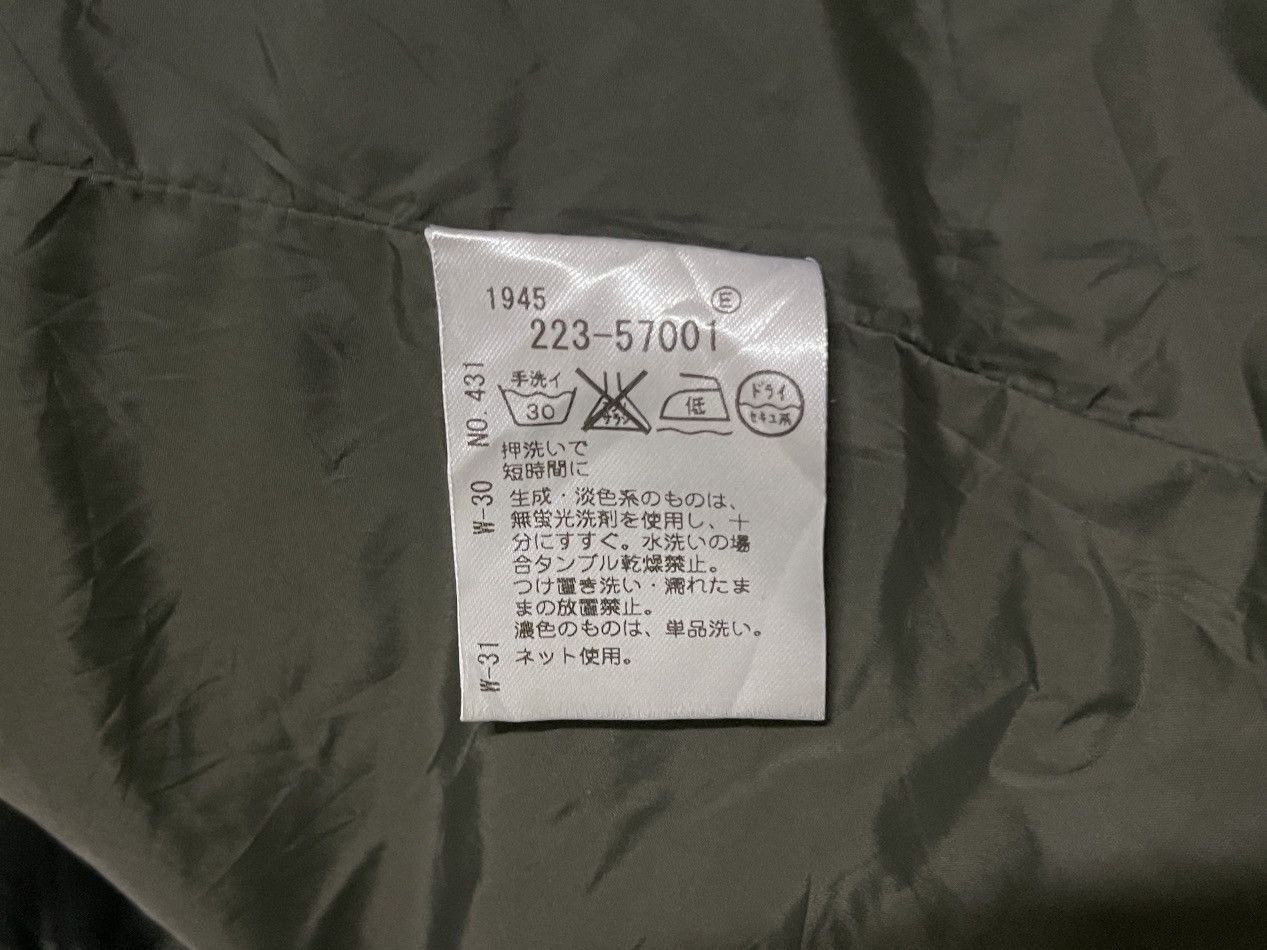 BASE CONTROL × Japanese Brand Base Control Green Army Jacket Parka Size US L / EU 52-54 / 3 - 10 Thumbnail