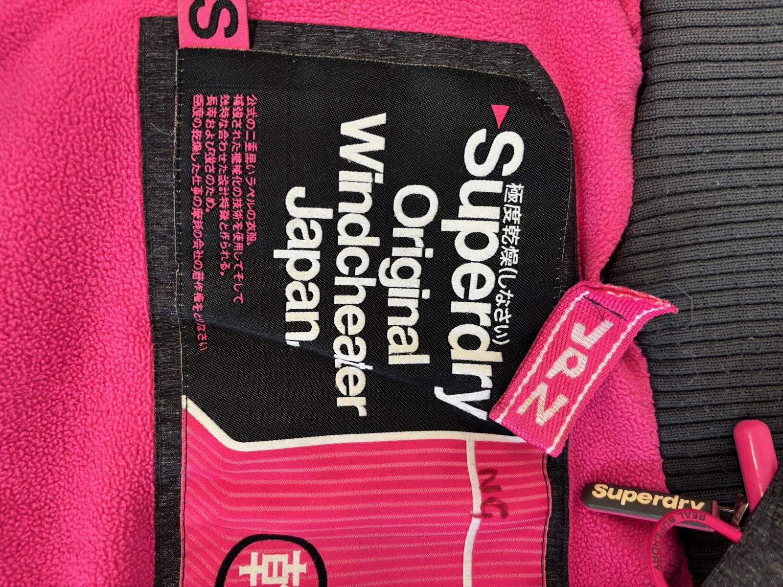Superdry Superdry Grey Original Windcheater Jacket Womens Size S Size S / US 4 / IT 40 - 4 Thumbnail