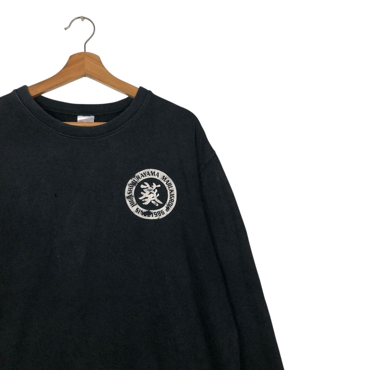 Japanese Brand 📌Vintage Sweatshirt Punk Maruki Express Tokyo Issey Miyake Size US L / EU 52-54 / 3 - 7 Thumbnail