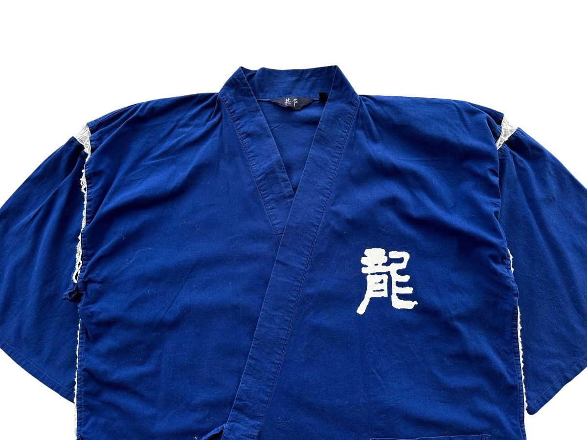 Komono Kimono Size US M / EU 48-50 / 2 - 10 Thumbnail