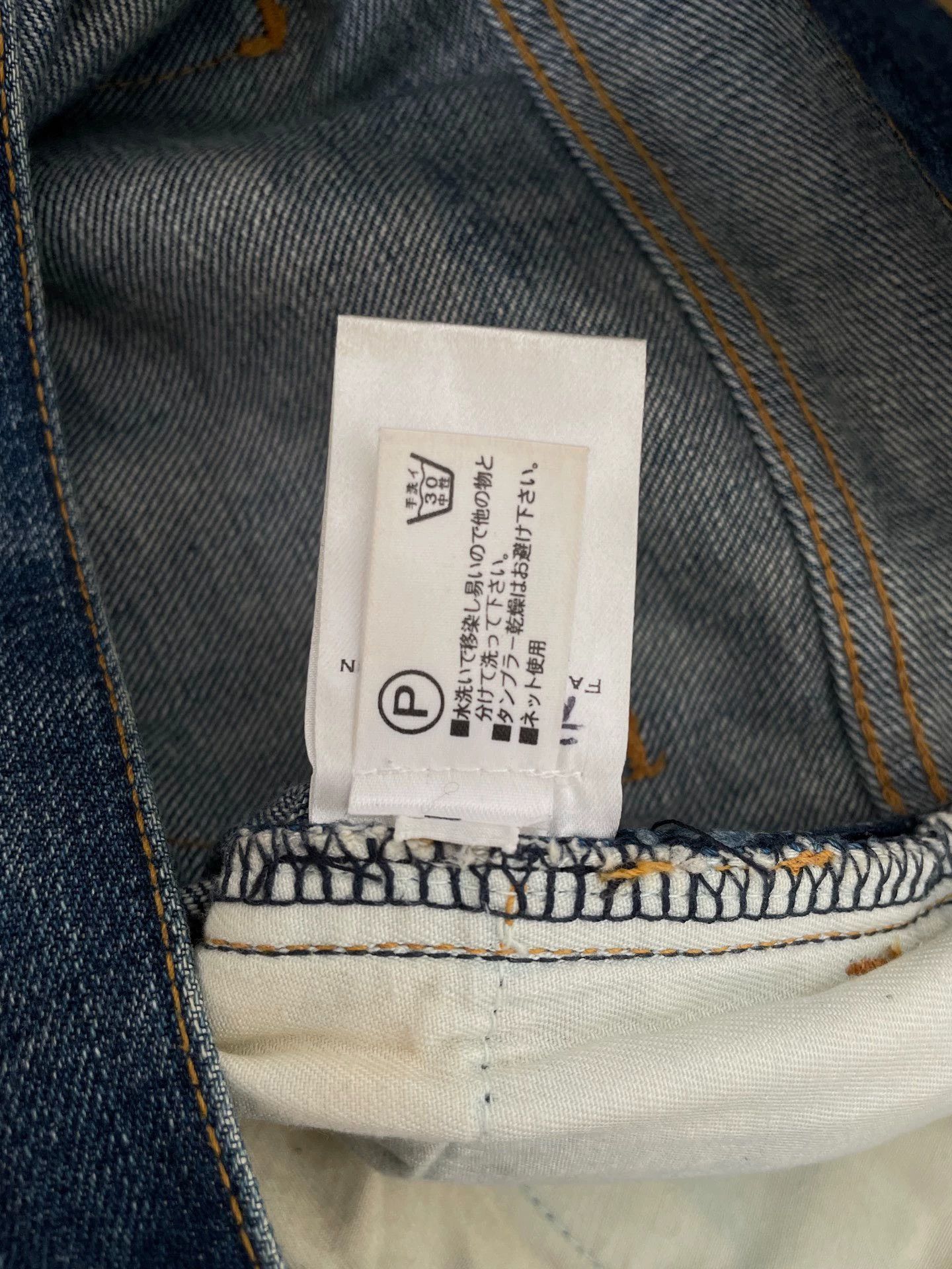Balmain Balmain New Classic Straight Jeans 29 Japan Size US 29 - 4 Thumbnail